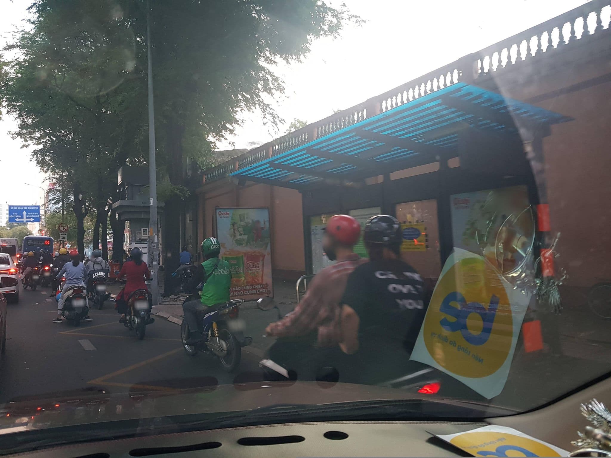 Street view near Sedona Suites, Quận Bốn — © bemaps1 (CC BY-SA · Mapillary)