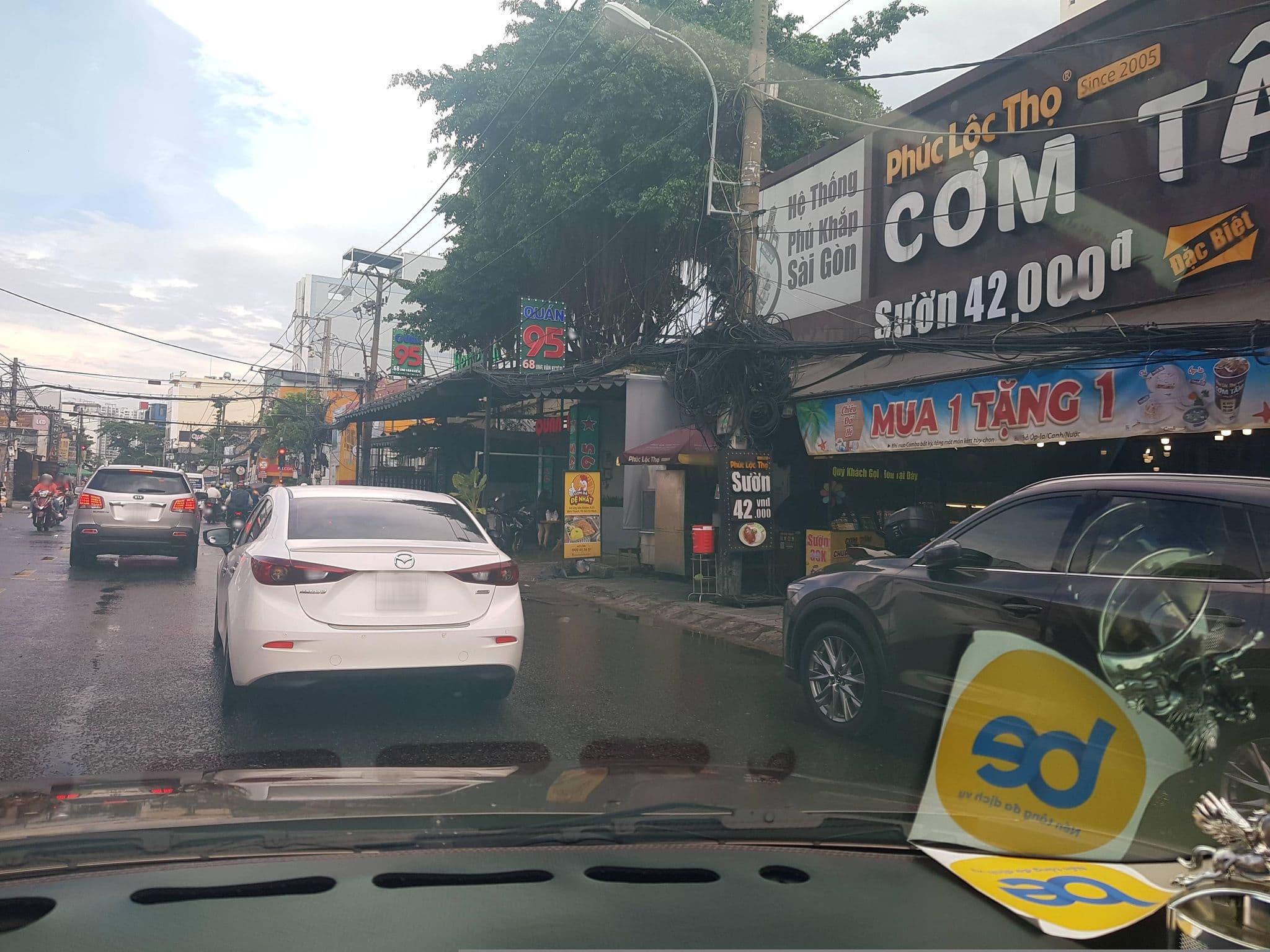 Street view near Bảo Bảo Vy, Bình Thạnh — © bemaps1 (CC BY-SA · Mapillary)