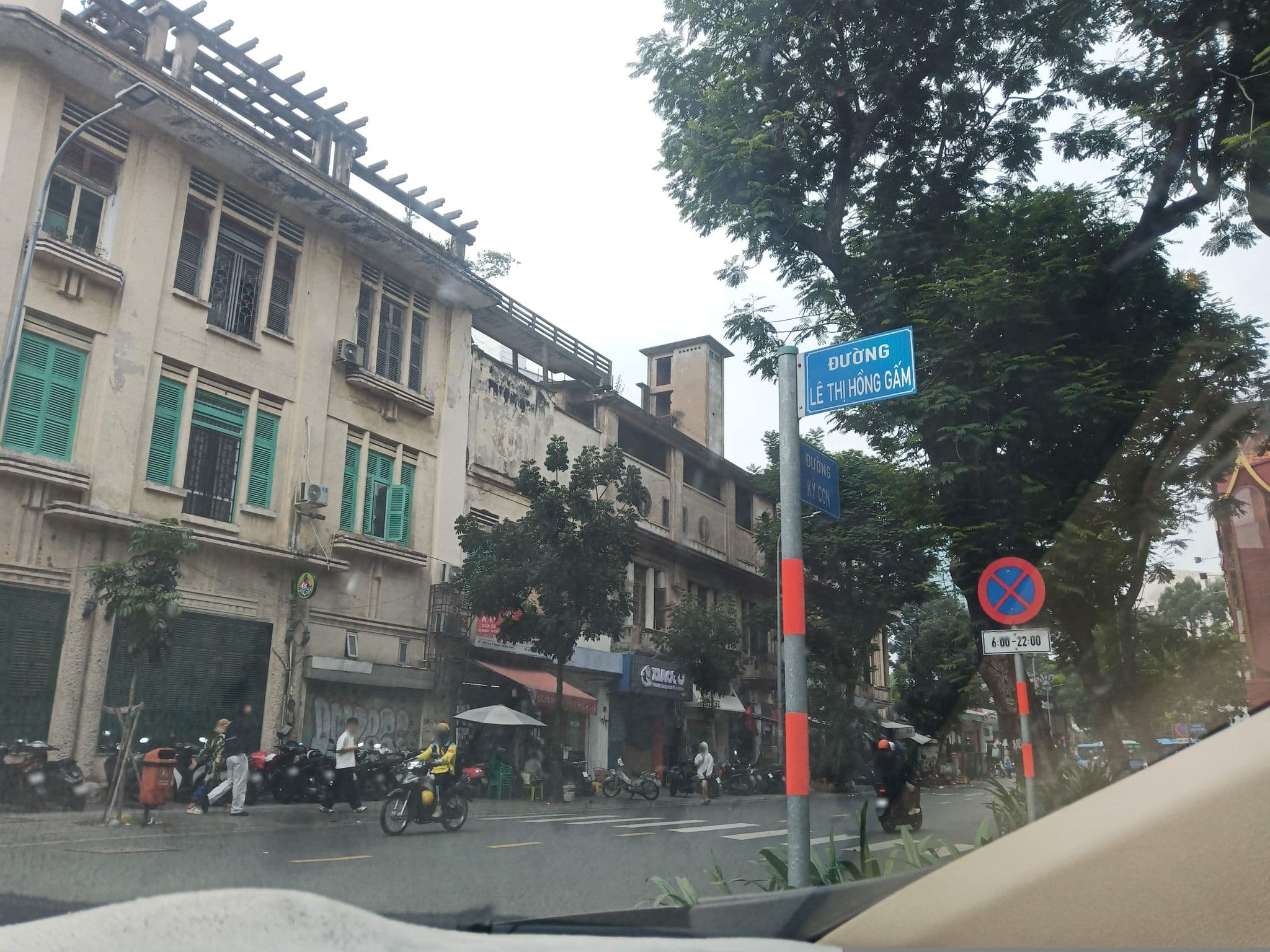 Street view near Minh Vy Hotel, Quận Bốn — © sg_right_1 (CC BY-SA · Mapillary)