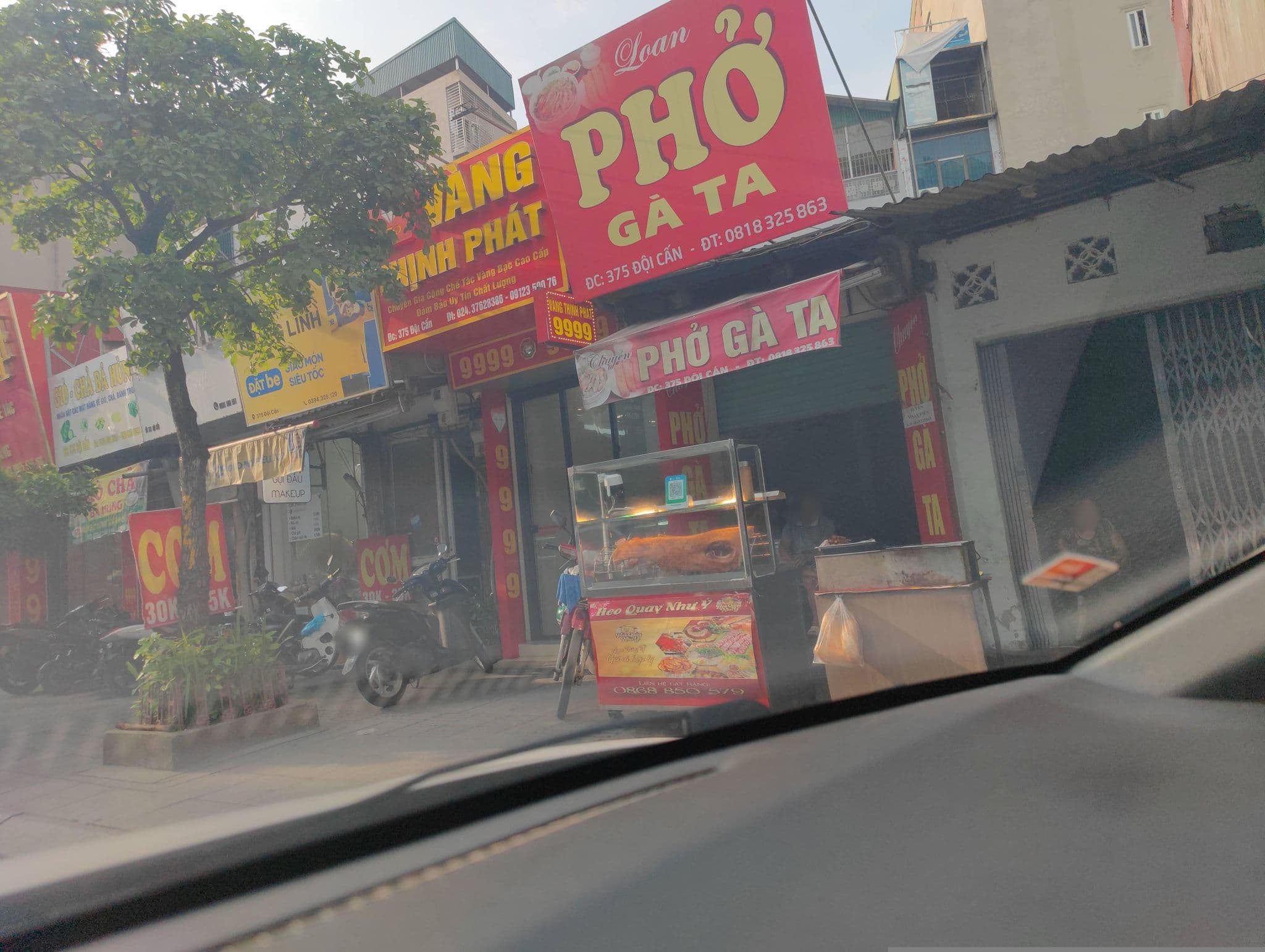 Street view near A25 Hotel - Doi Can, Liễu Giai — © hn_right_2 (CC BY-SA · Mapillary)