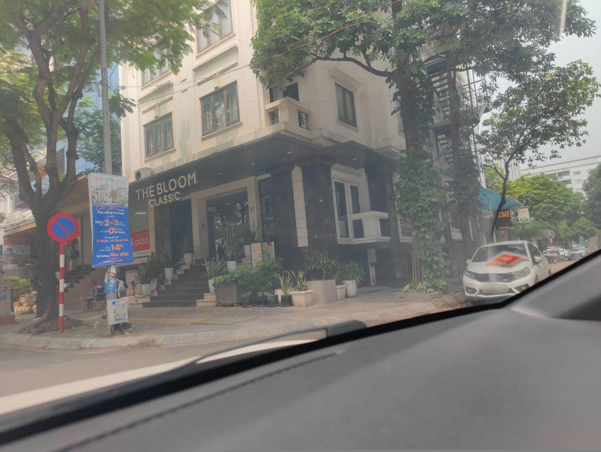 Street view near home hotel, Mai Dịch — © hn_right_2 (CC BY-SA · Mapillary)