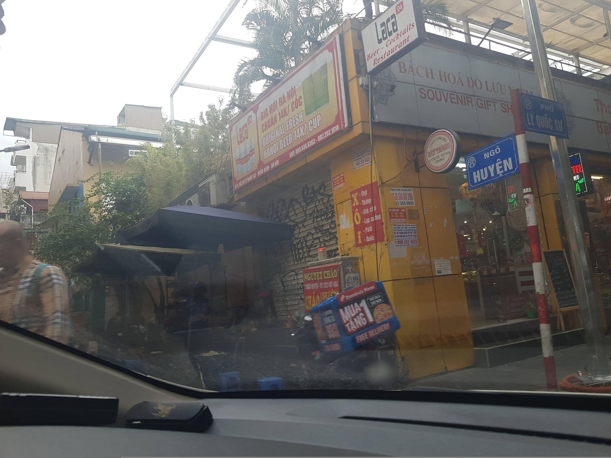 Street view near Tonkin Hotel, Hoàn Kiếm — © hn_left_2 (CC BY-SA · Mapillary)