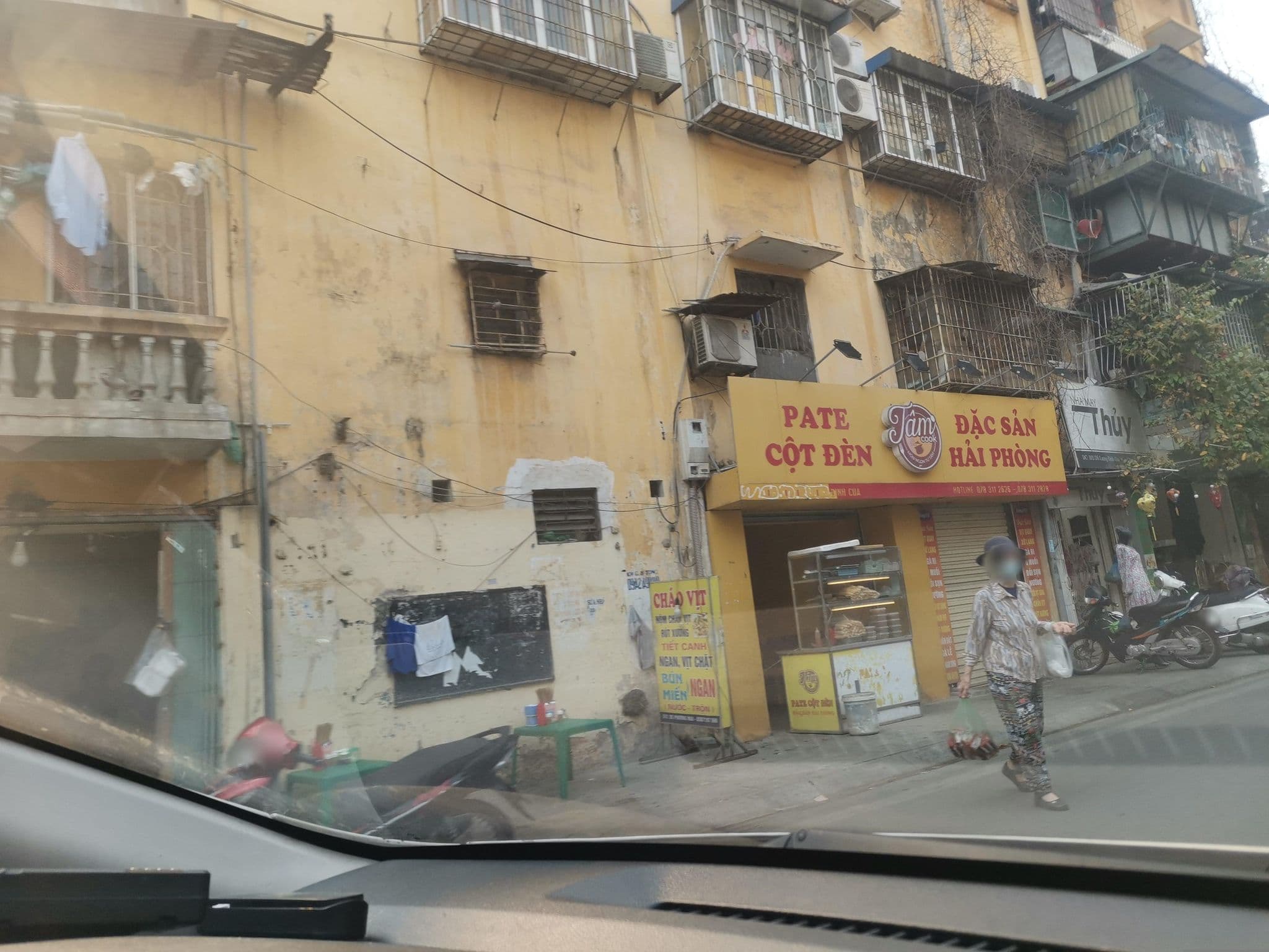 Street view near Căn Gác Trống, Trung Phụng — © hn_left_2 (CC BY-SA · Mapillary)