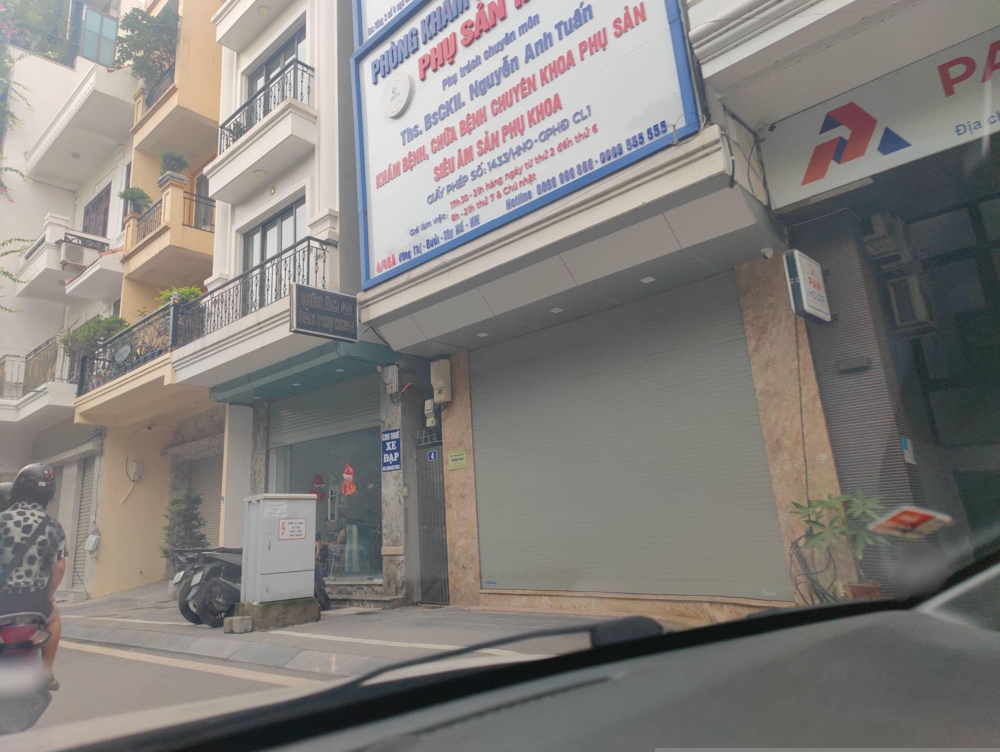 Street view near VNA Homes, Nghĩa Đô — © hn_right_2 (CC BY-SA · Mapillary)
