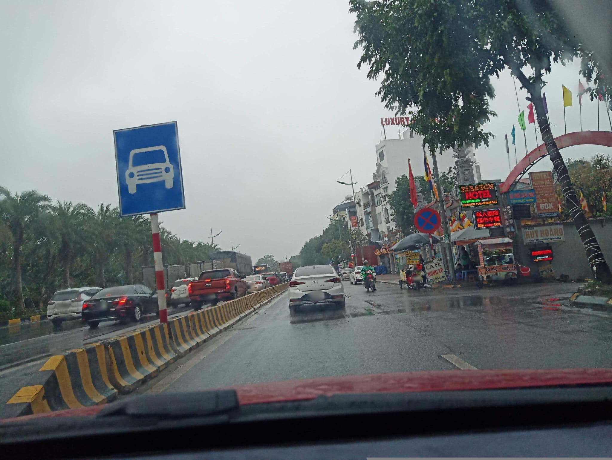 Street view near Dragon Air hotel, Quang Minh — © hn_front_1 (CC BY-SA · Mapillary)