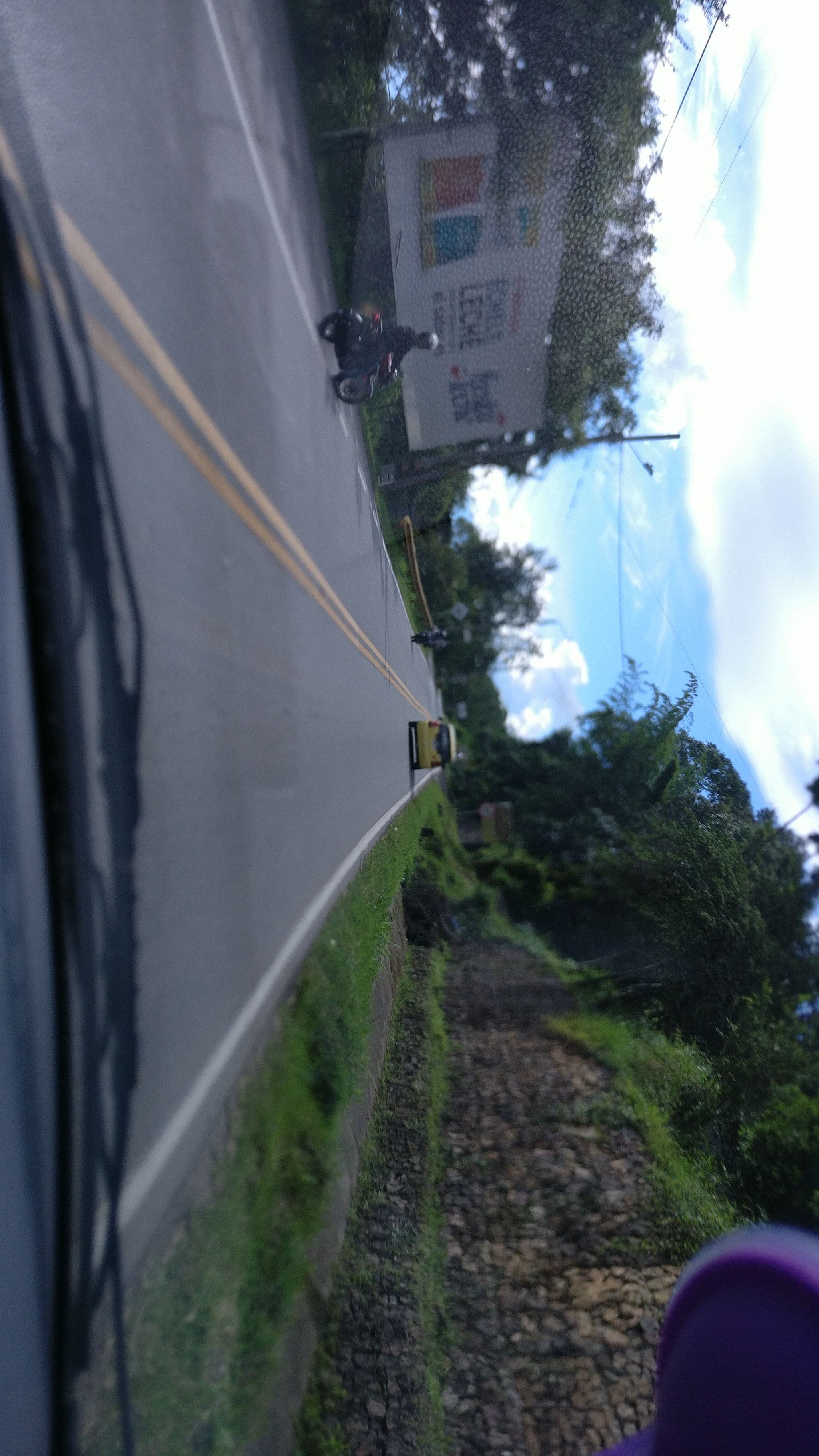 Street view near Hotel Marel Campestre, San Gil — © deibyavila (CC BY-SA · Mapillary)