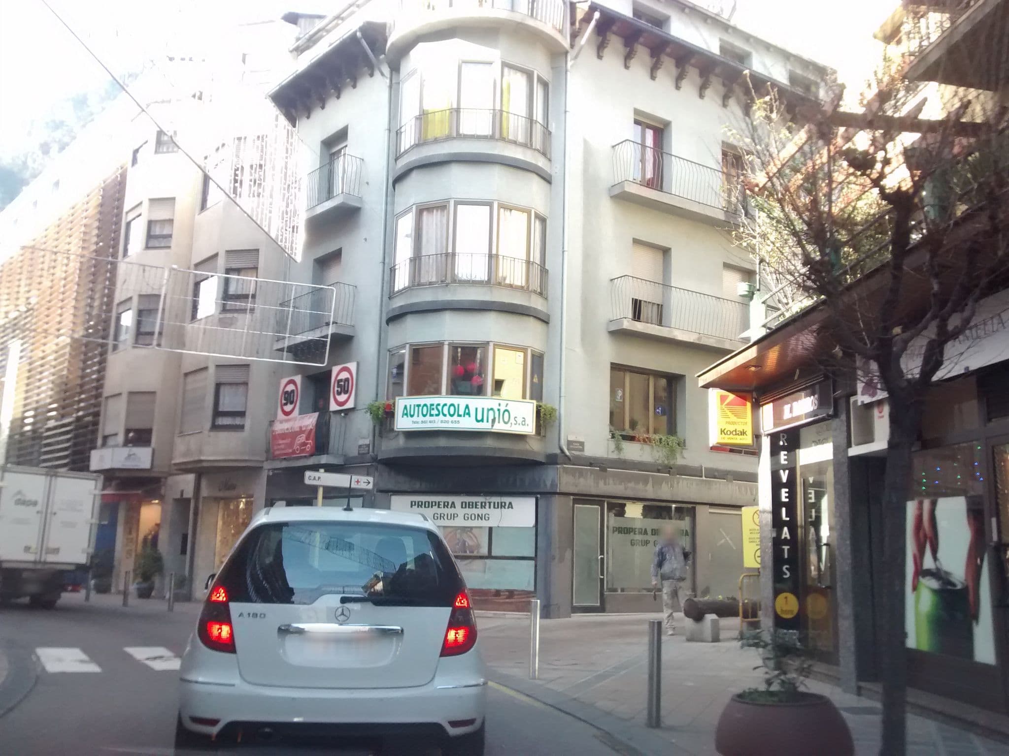 Street view near Festa Brava, Andorra la Vella — © egofer (CC BY-SA · Mapillary)