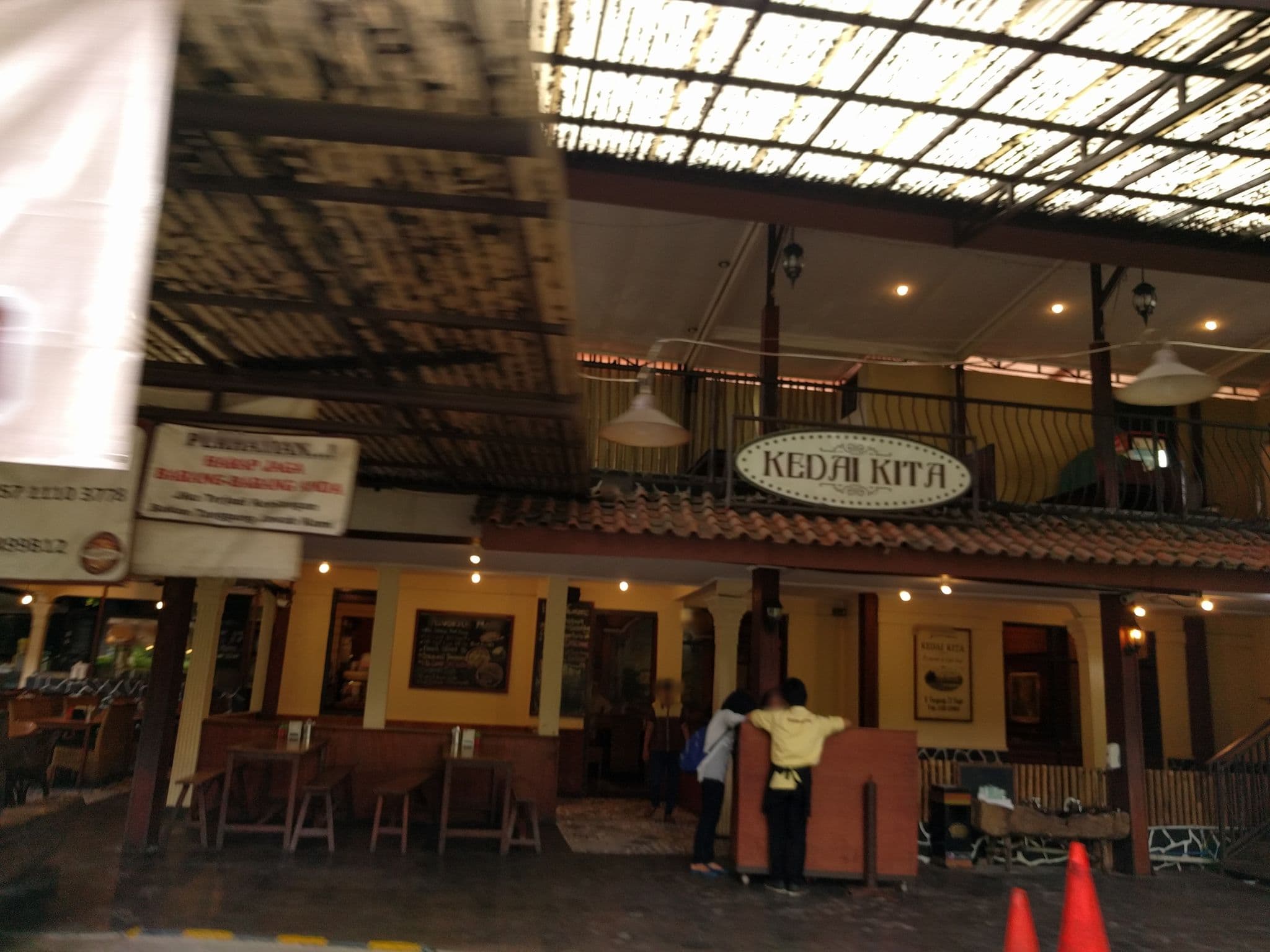 Street view near Sri Gunting Guesthouse, Bogor — © tfachrina (CC BY-SA · Mapillary)