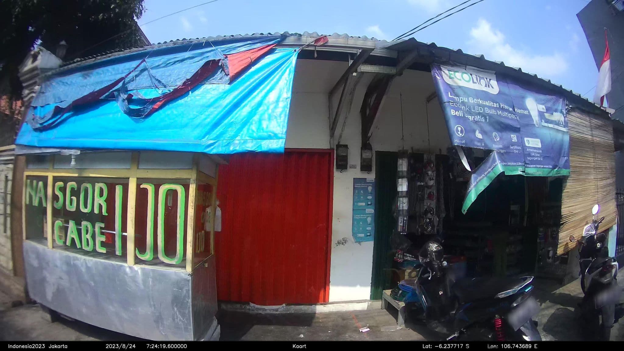 Street view near Kreo Kirono Kos, Ciputat — © kaart_2 (CC BY-SA · Mapillary)