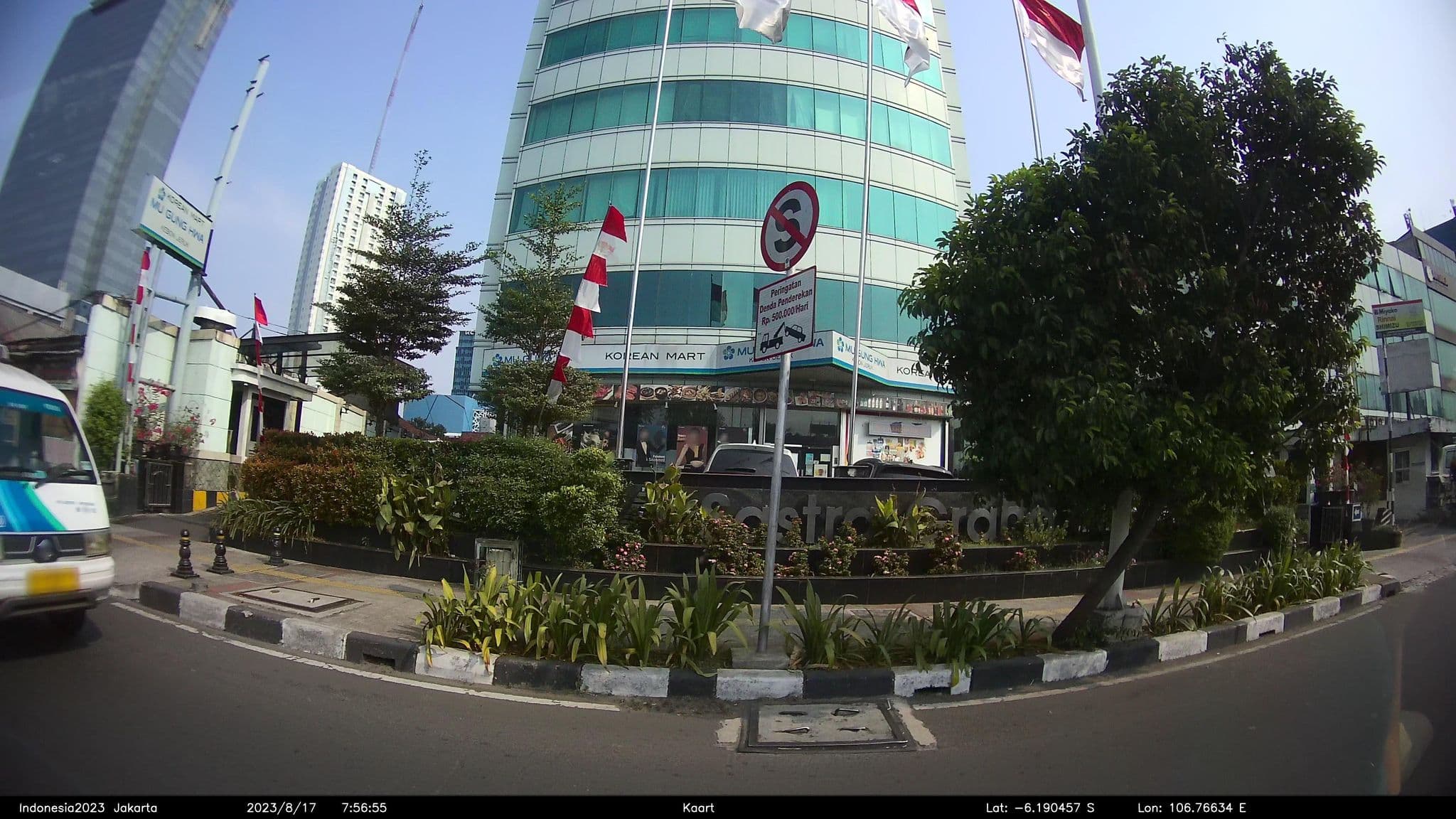 Street view near Novus Puncak Hotel, Jakarta — © kaart_2 (CC BY-SA · Mapillary)