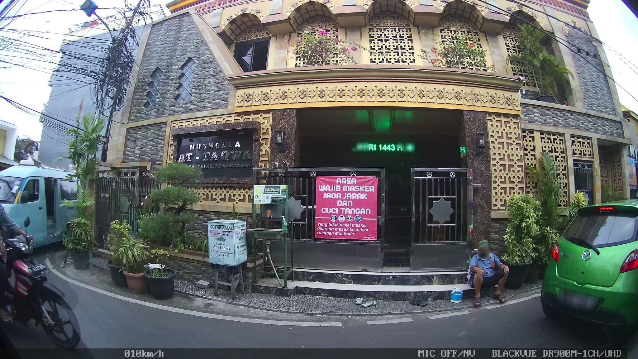 Street view near Hotel Puri Gardenia, Jakarta — © kaart_1 (CC BY-SA · Mapillary)