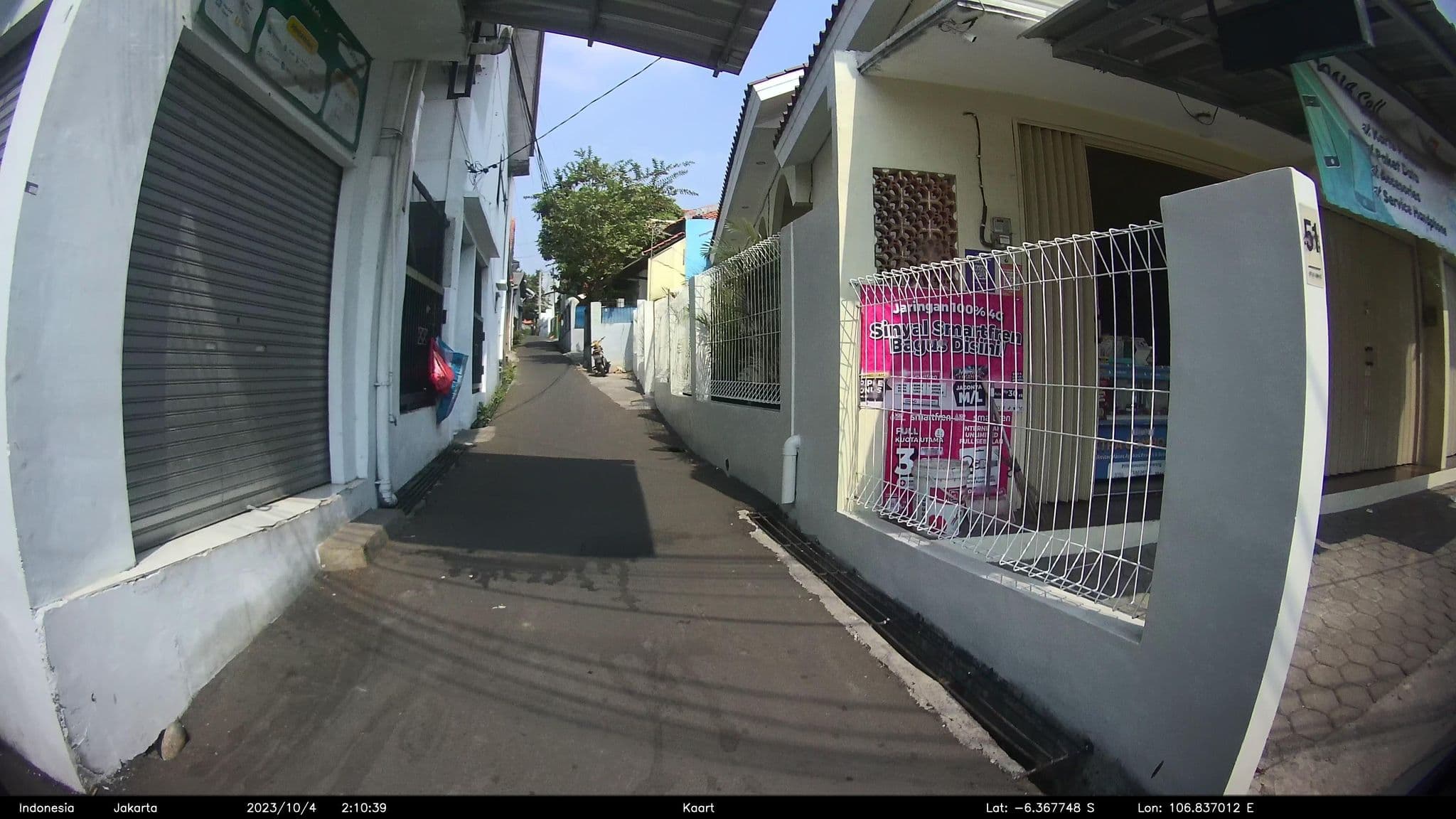 Street view near Wisma Puri Asri, Depok — © kaart_2 (CC BY-SA · Mapillary)
