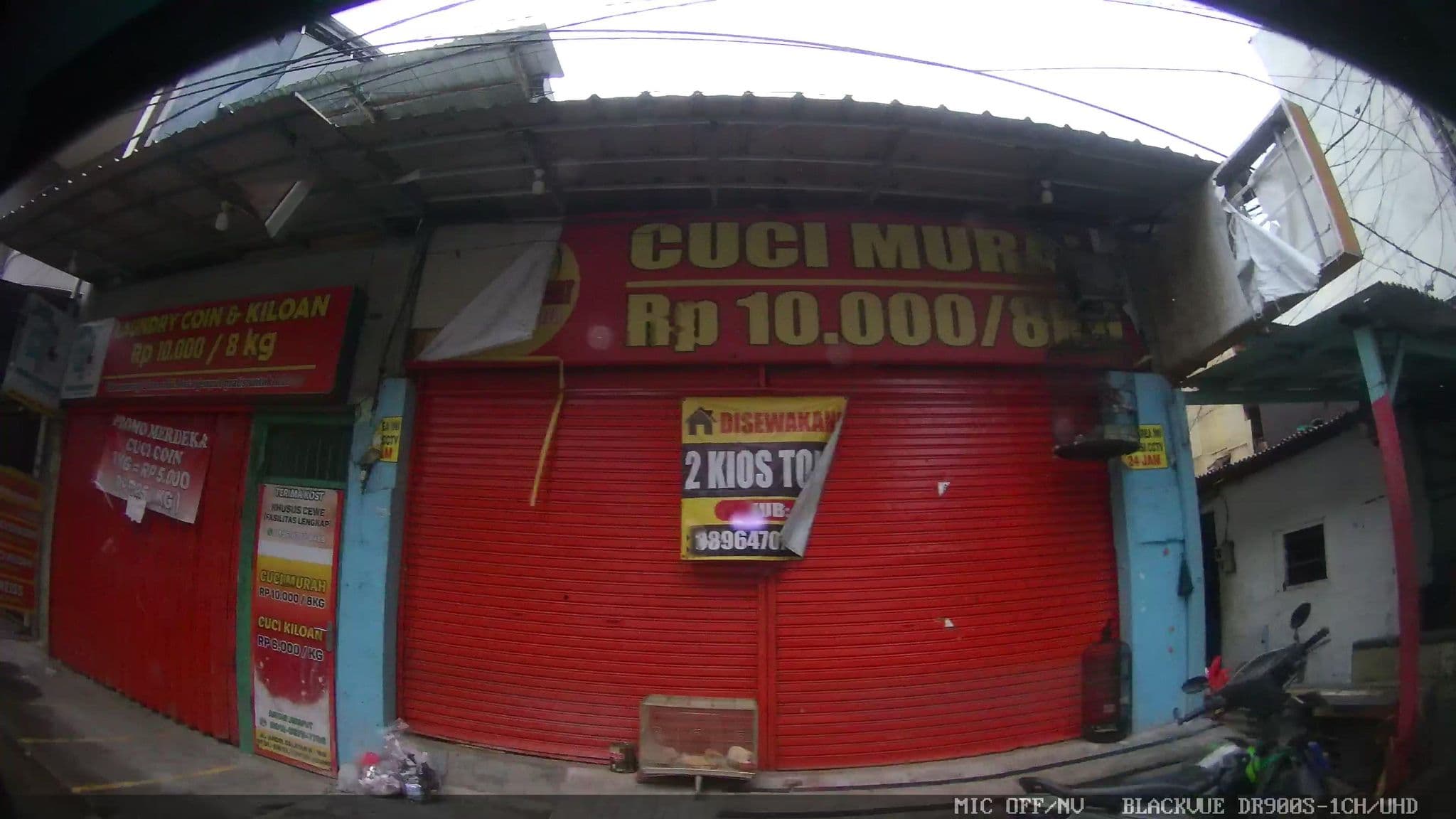 Street view near CRP private room, Jakarta — © Kaart---RIGHT (CC BY-SA · Mapillary)