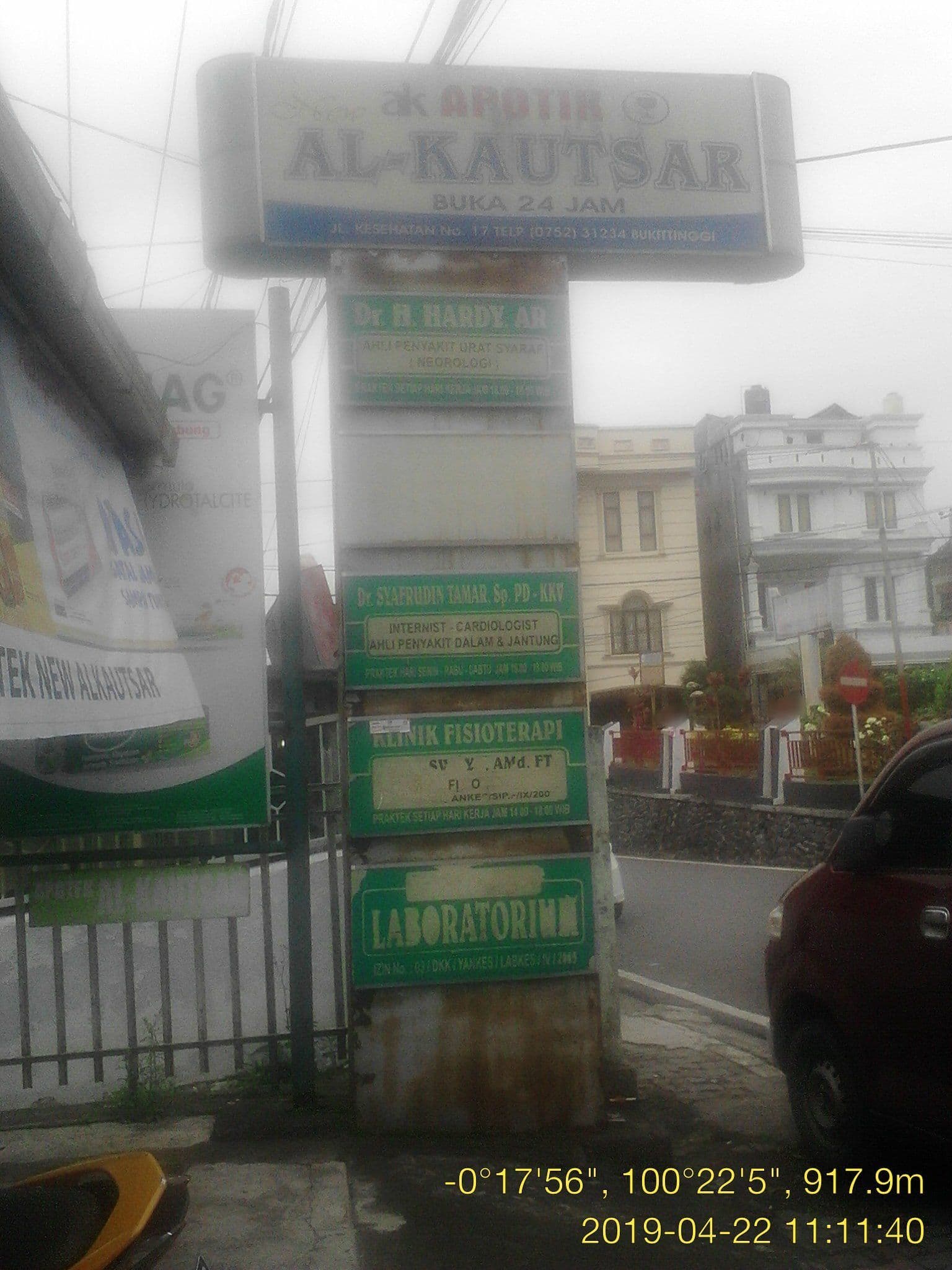 Street view near Bukittinggi Holiday Home, Bukittinggi — © danils (CC BY-SA · Mapillary)