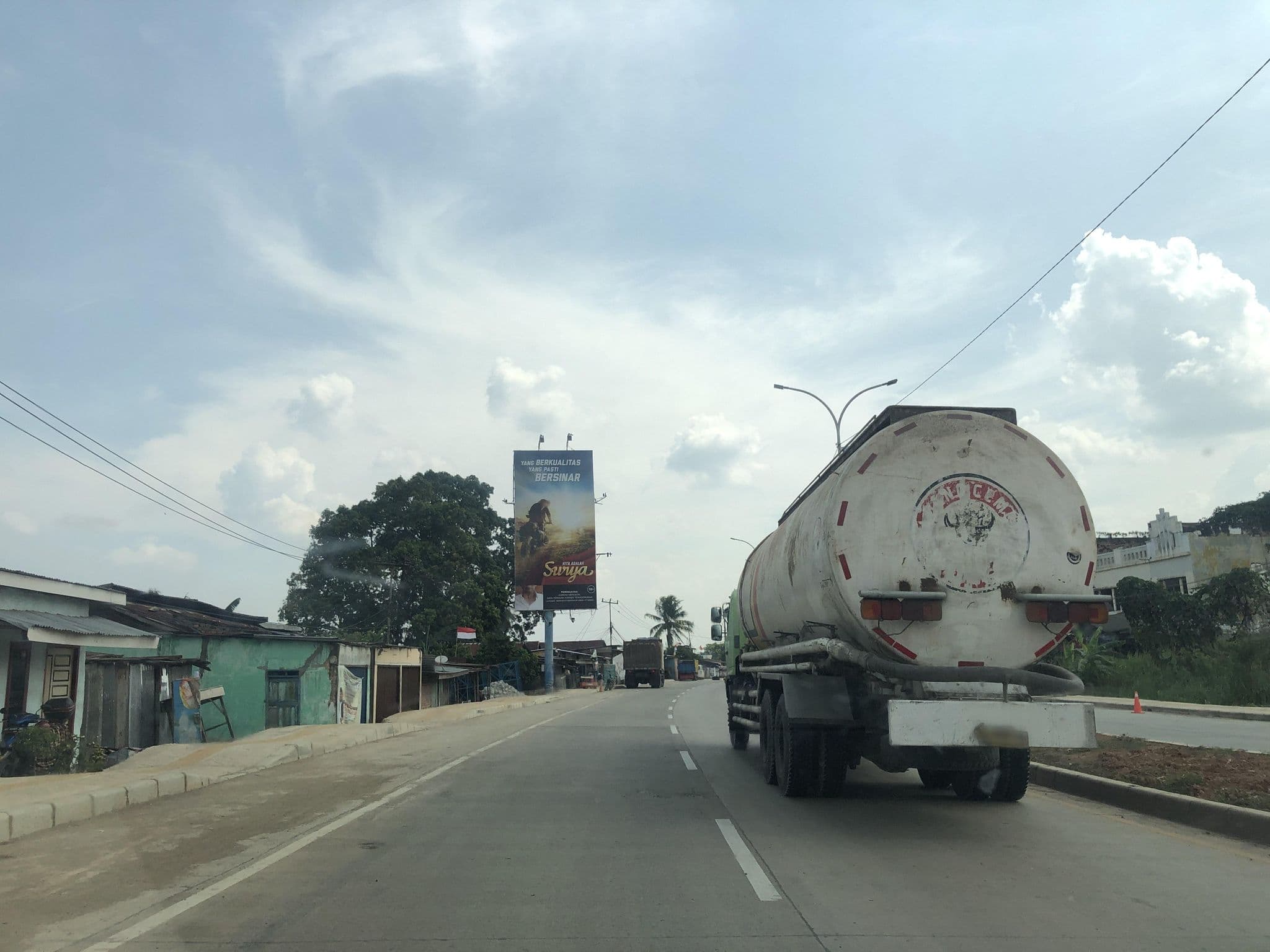 Street view near Dian's Room #GH15, Palembang — © Kaart_Local (CC BY-SA · Mapillary)