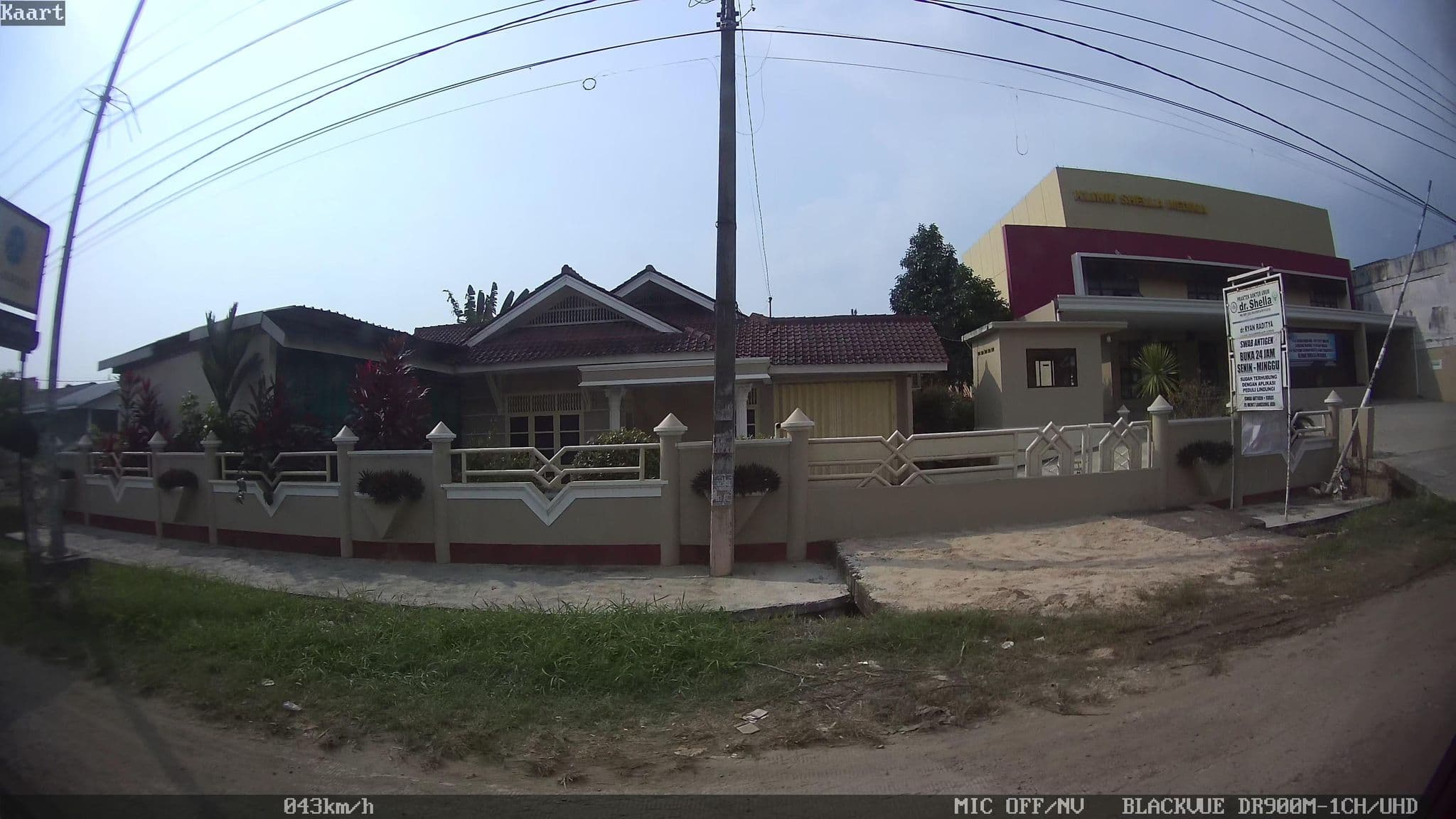 Street view near Regency Hotel, Bandar Lampung — © kaart_2 (CC BY-SA · Mapillary)