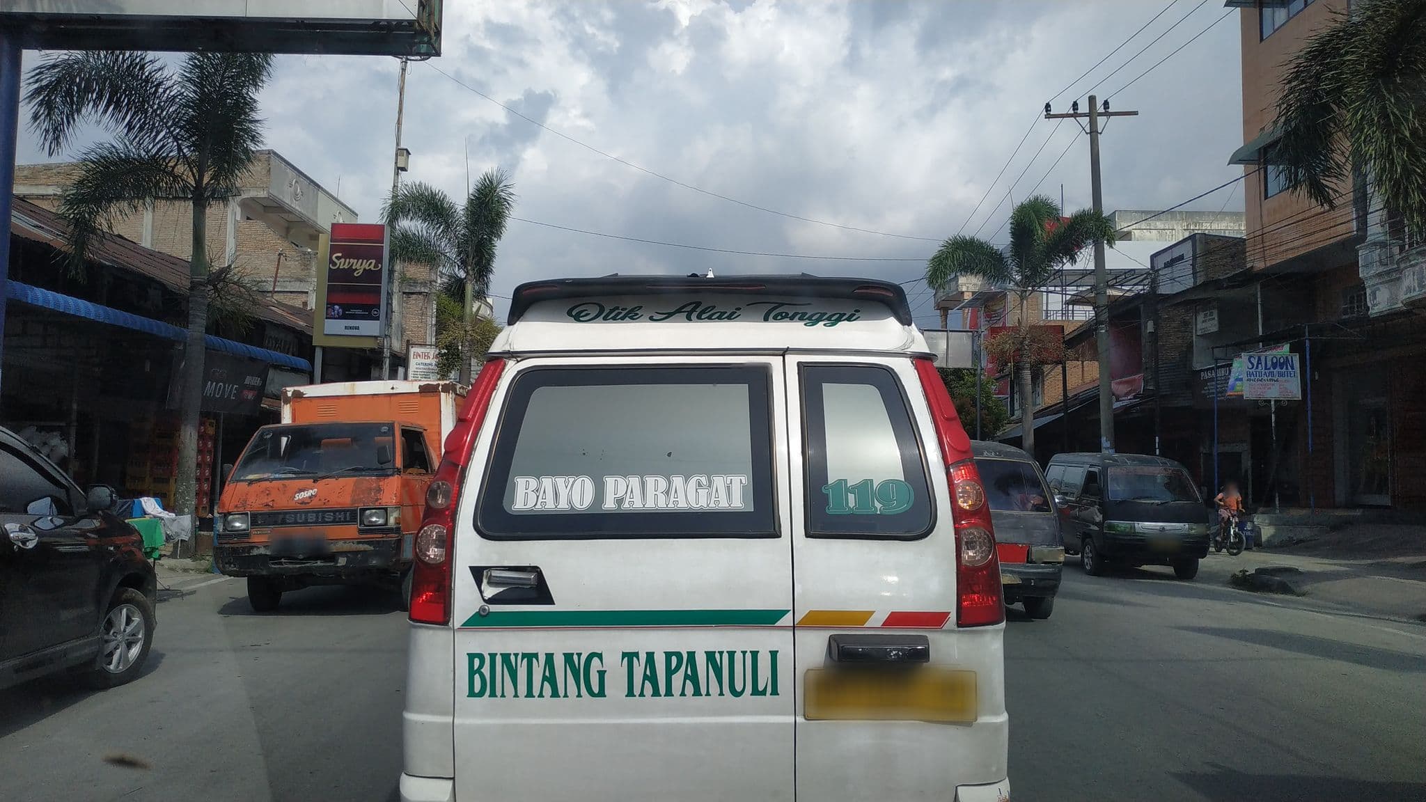 Street view near Hotel Mezra, Parmonangan — © yeniprimasari3094 (CC BY-SA · Mapillary)