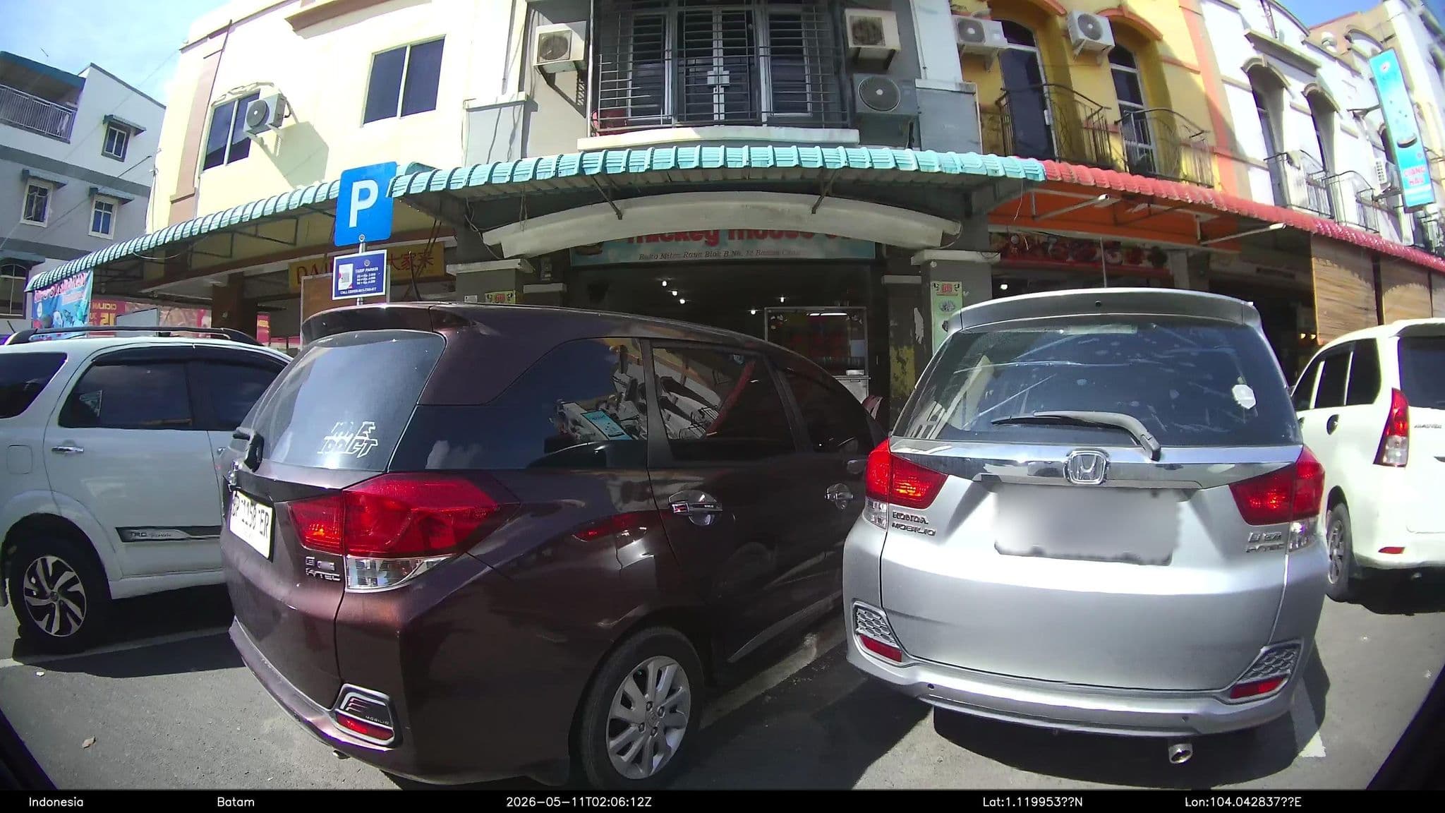 Street view near Galapagos Islands, Batam — © Kaart---LEFT (CC BY-SA · Mapillary)