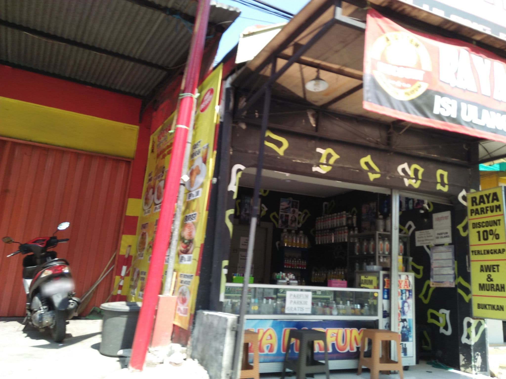 Street view near Hotel candi sari gombong, Bantul — © aritma_snow (CC BY-SA · Mapillary)