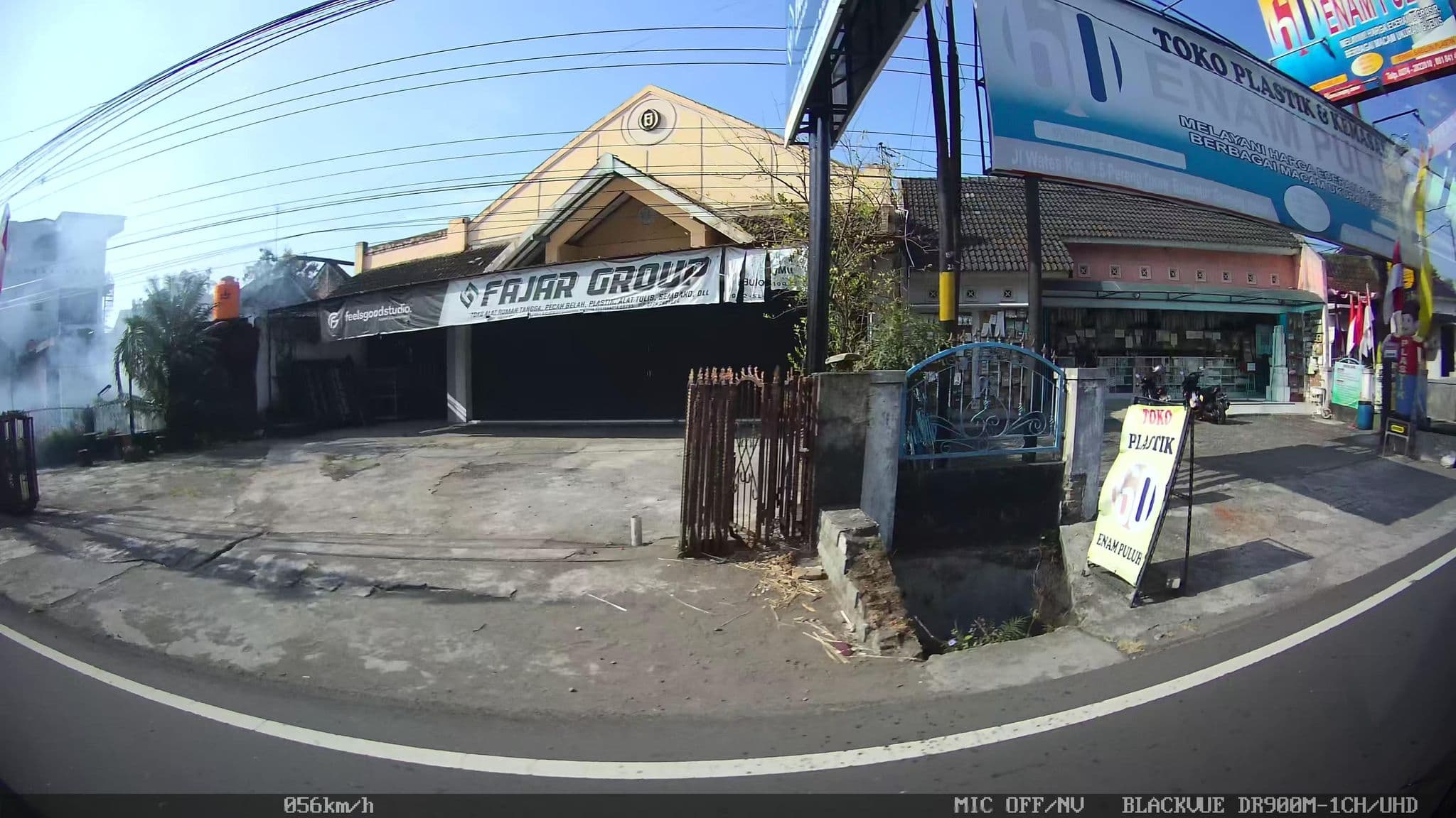 Street view near Hotel Queen Star Room 111, Godean — © kaart_2 (CC BY-SA · Mapillary)