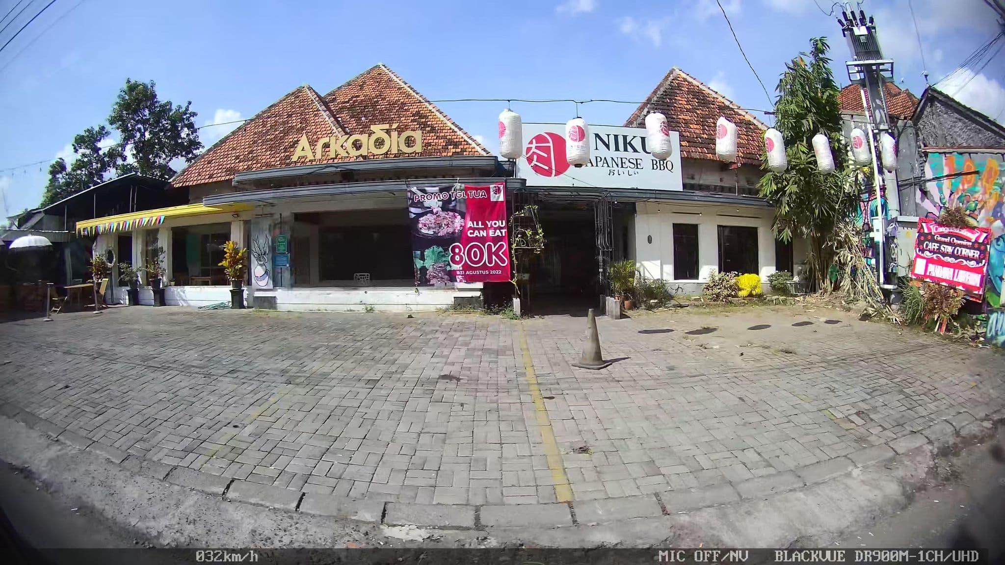 Street view near Prambanan Guesthouse, Yogyakarta — © kaart_2 (CC BY-SA · Mapillary)