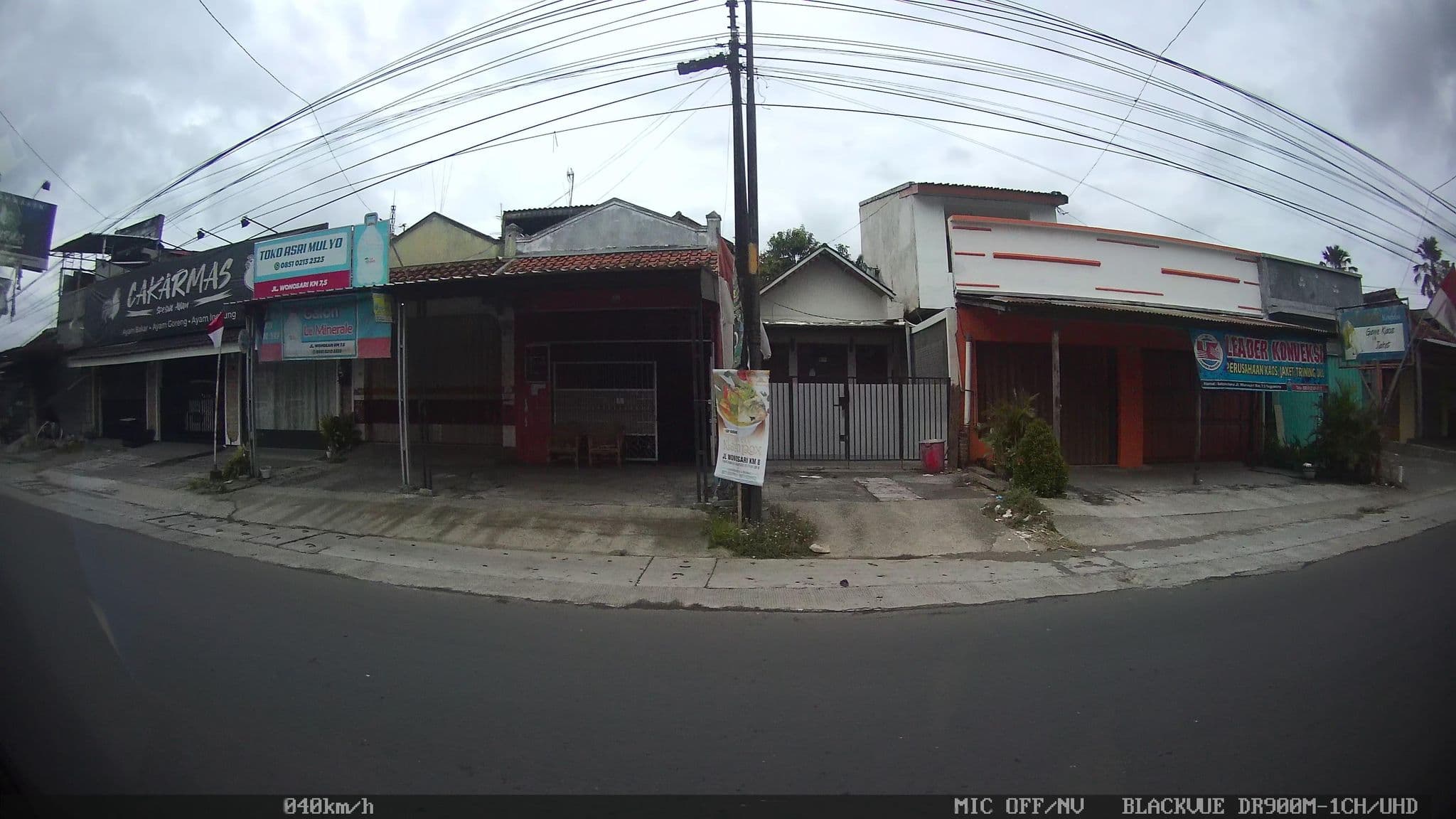Street view near Padma Lagina (Guest House), Yogyakarta — © kaart_1 (CC BY-SA · Mapillary)