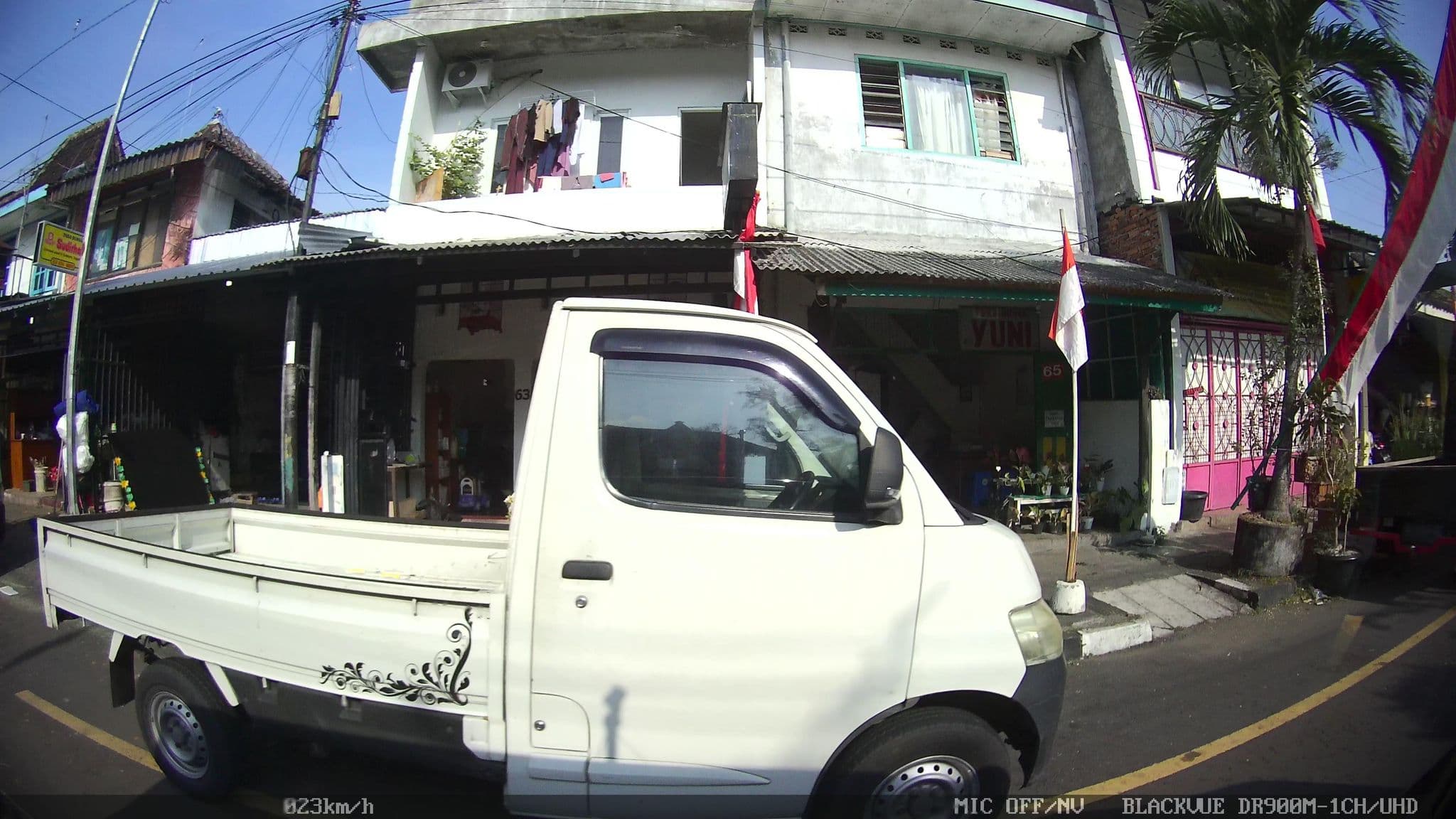 Street view near Wisma Pusat Kateketik, Yogyakarta — © kaart_2 (CC BY-SA · Mapillary)