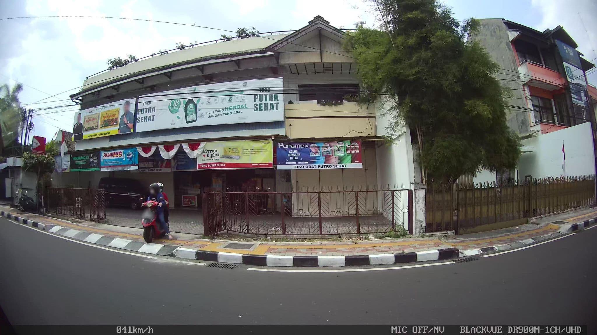 Street view near Hotel Puri Tumenggung, Yogyakarta — © kaart5 (CC BY-SA · Mapillary)