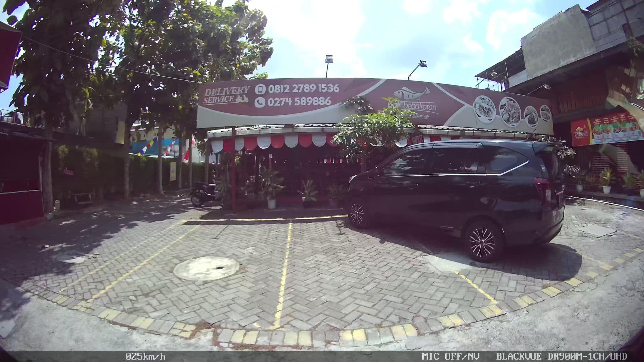 Street view near Kos Salwa, Yogyakarta — © kaart_1 (CC BY-SA · Mapillary)