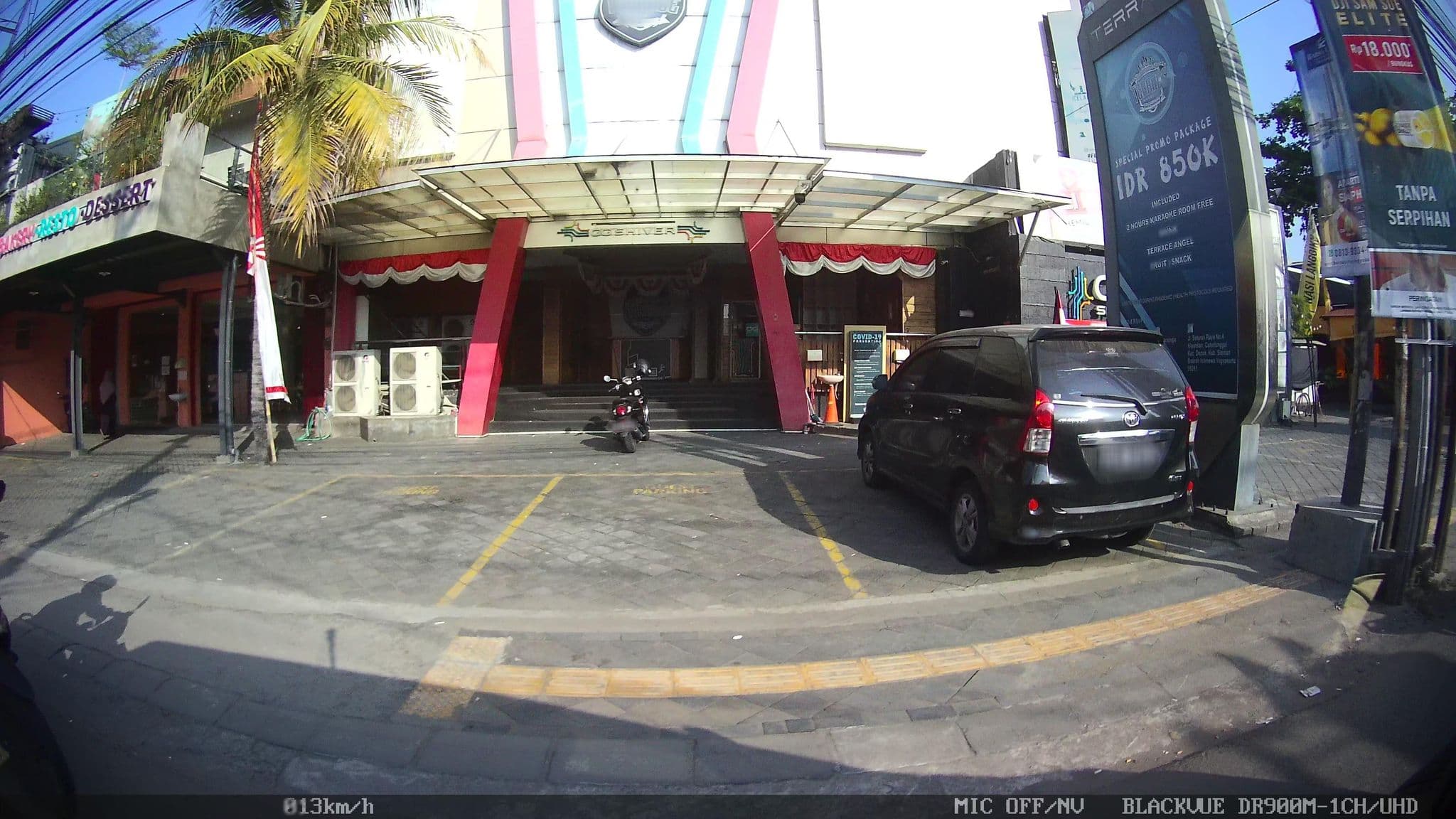 Street view near Atria Hotel & Residences Yogyakarta, Yogyakarta — © kaart_1 (CC BY-SA · Mapillary)
