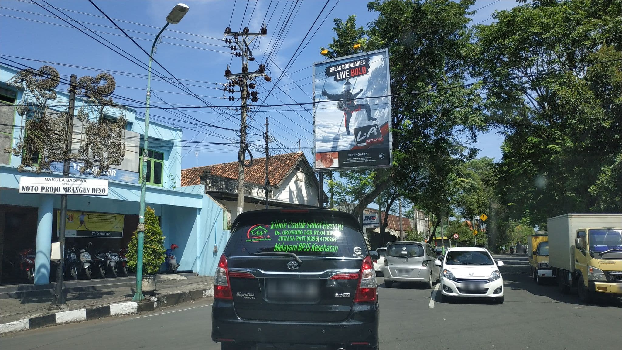 Street view near Kurnia Hotel & Restaurant, Pati — © akrimullag (CC BY-SA · Mapillary)