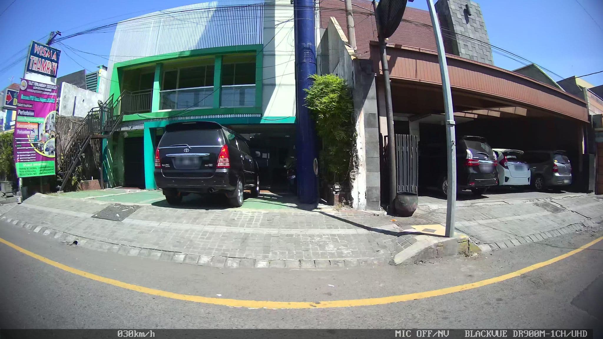 Street view near Thamrin Hotel & Wisma, Sidoarjo — © kaart_2 (CC BY-SA · Mapillary)
