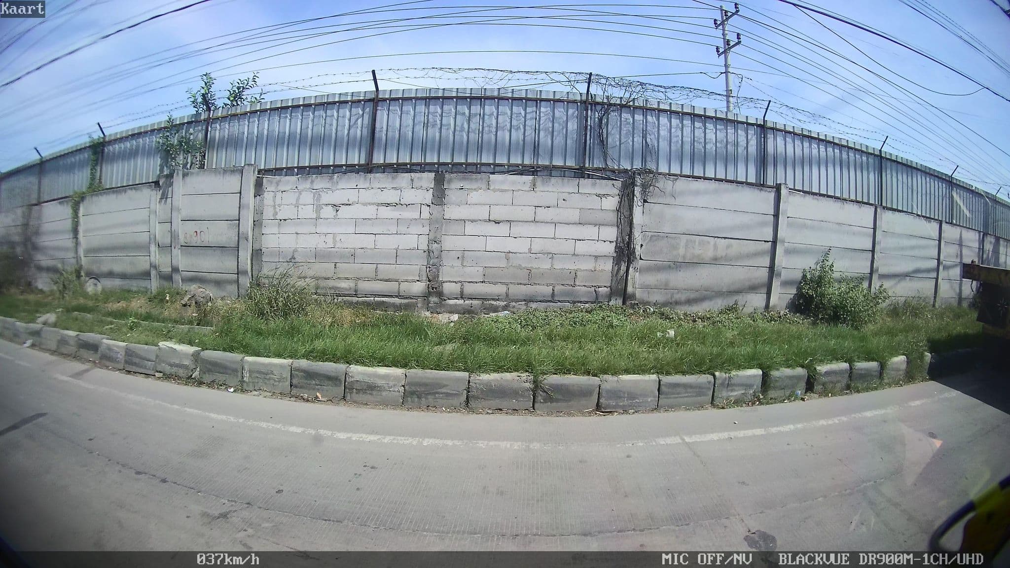Street view near Podo Seneng Perdana Hotel, Kebomas — © kaart_2 (CC BY-SA · Mapillary)