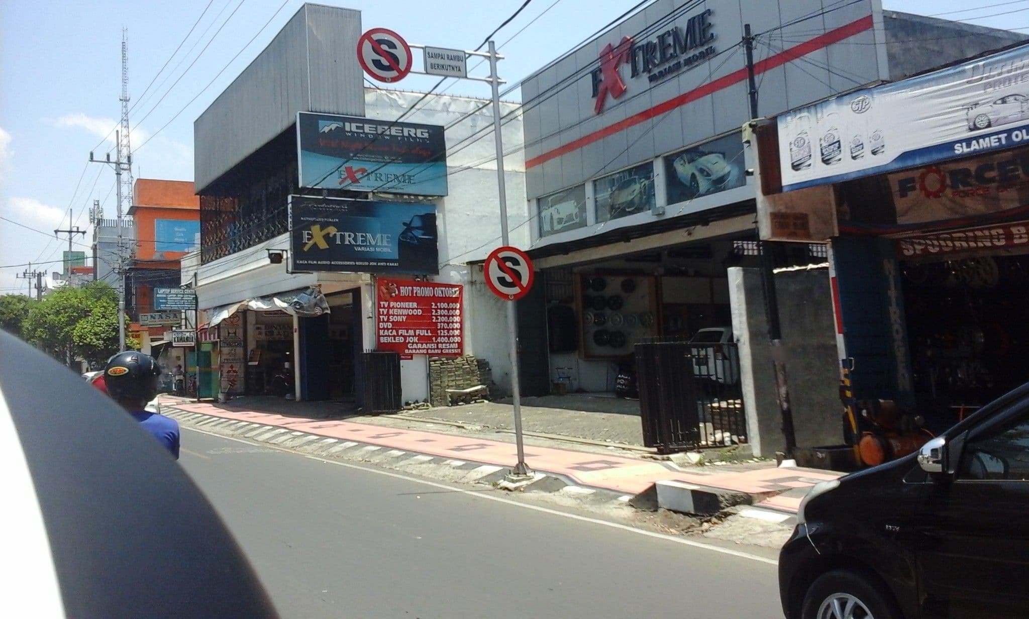 Street view near Hotel Safari, Jember — © arizalkawamuna (CC BY-SA · Mapillary)