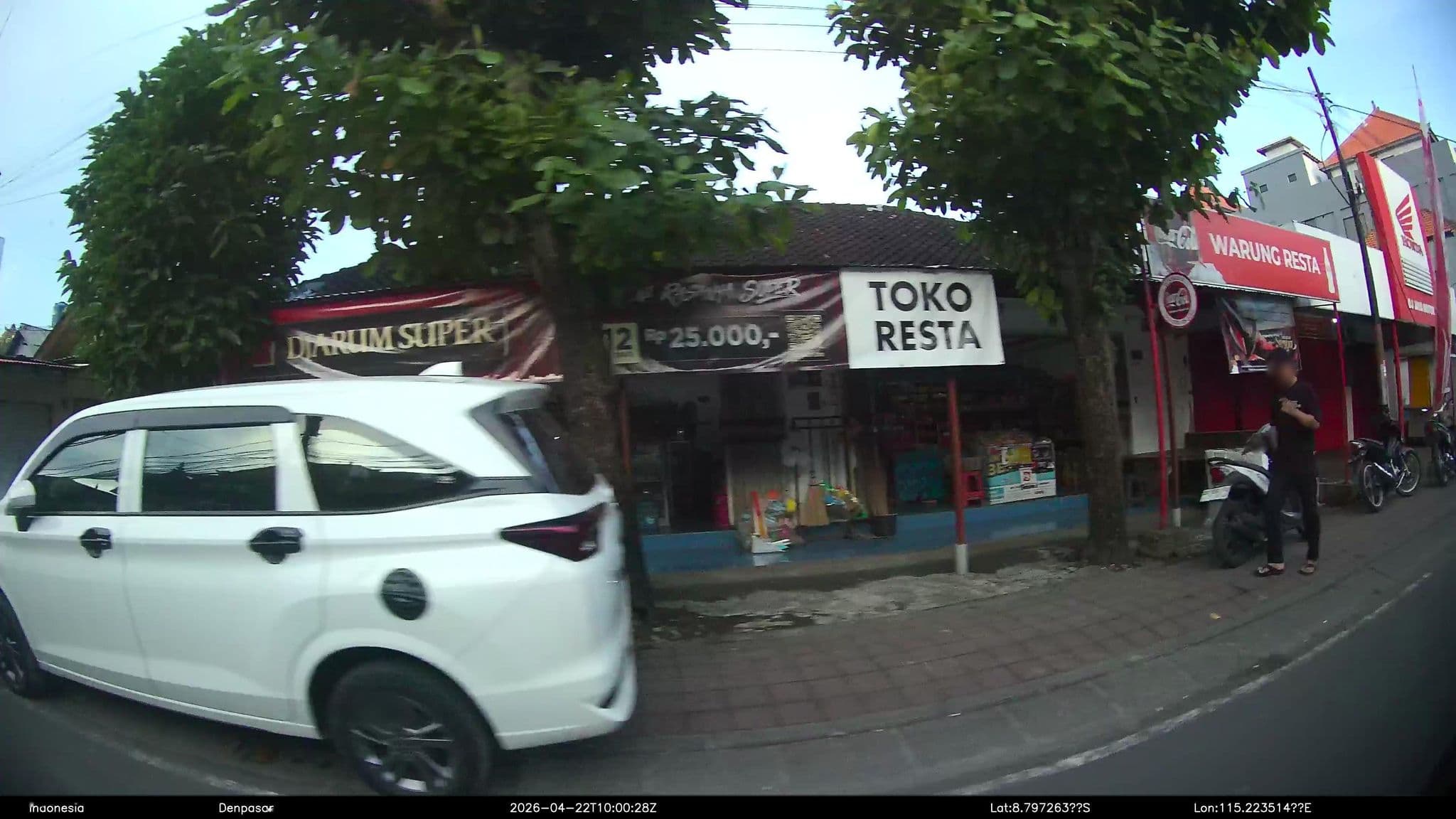 Street view near La Orein, Nusa Dua — © Kaart---RIGHT (CC BY-SA · Mapillary)