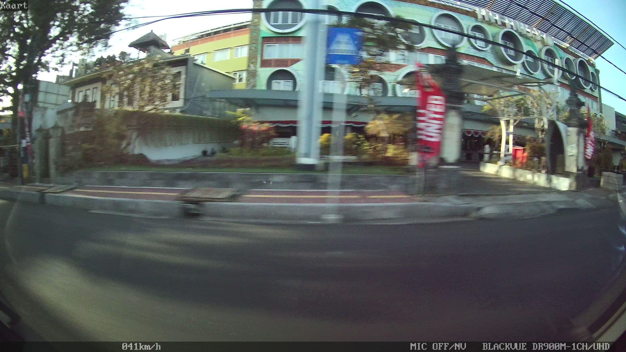 Street view near Royal Ubud, Jimbaran — © kaart_2 (CC BY-SA · Mapillary)