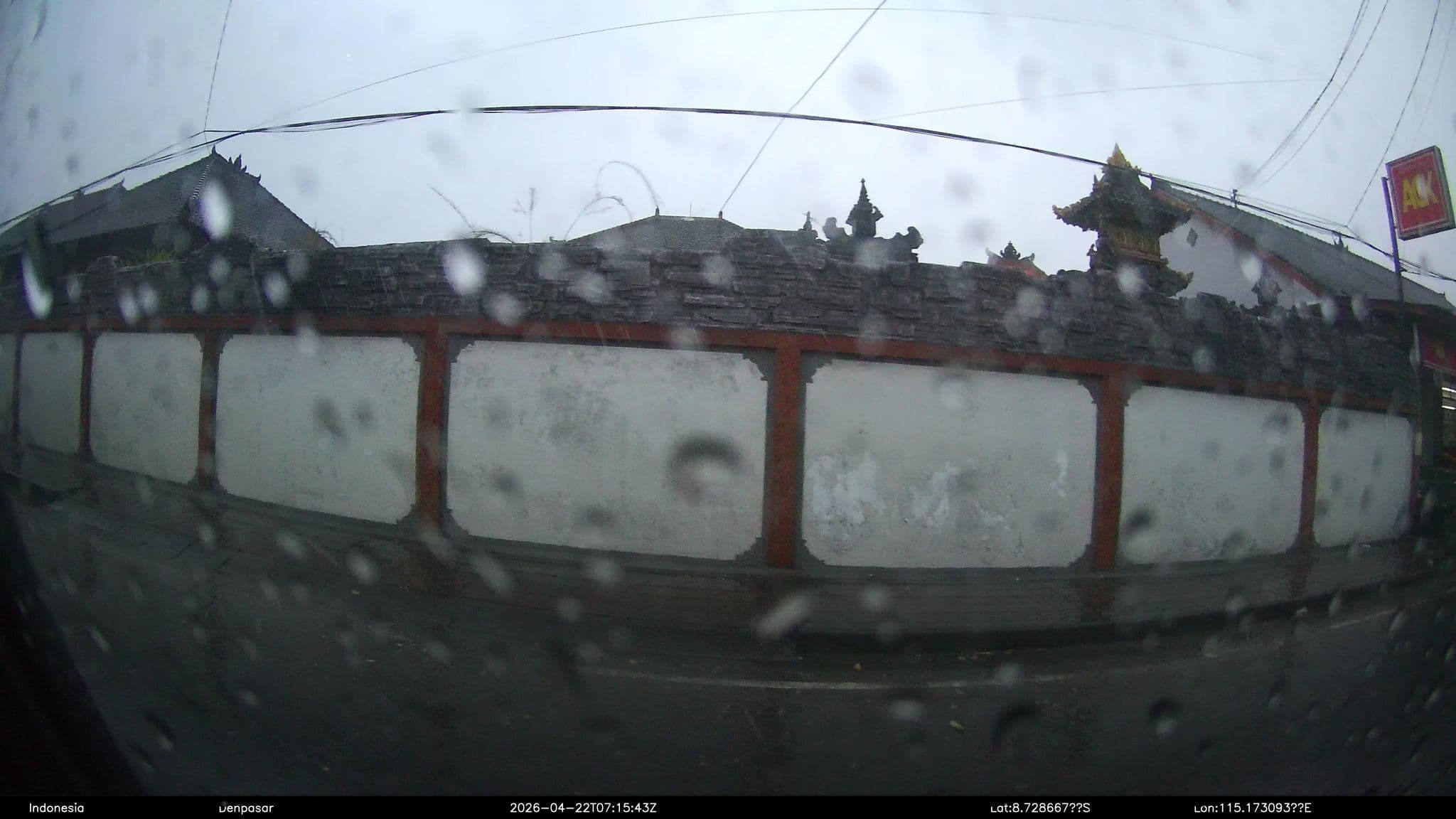 Street view near Kubu Anyar Hotel'., Kuta — © Kaart---RIGHT (CC BY-SA · Mapillary)