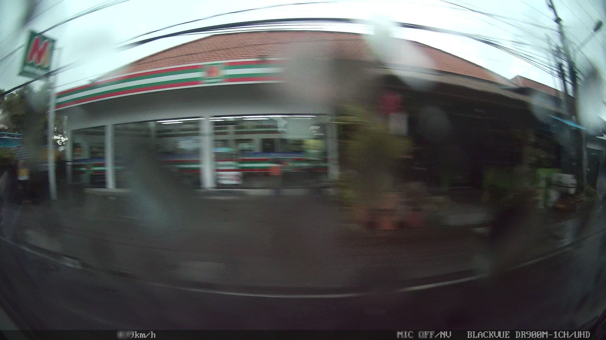Street view near Outsite Bali, Dalung — © kaart_2 (CC BY-SA · Mapillary)