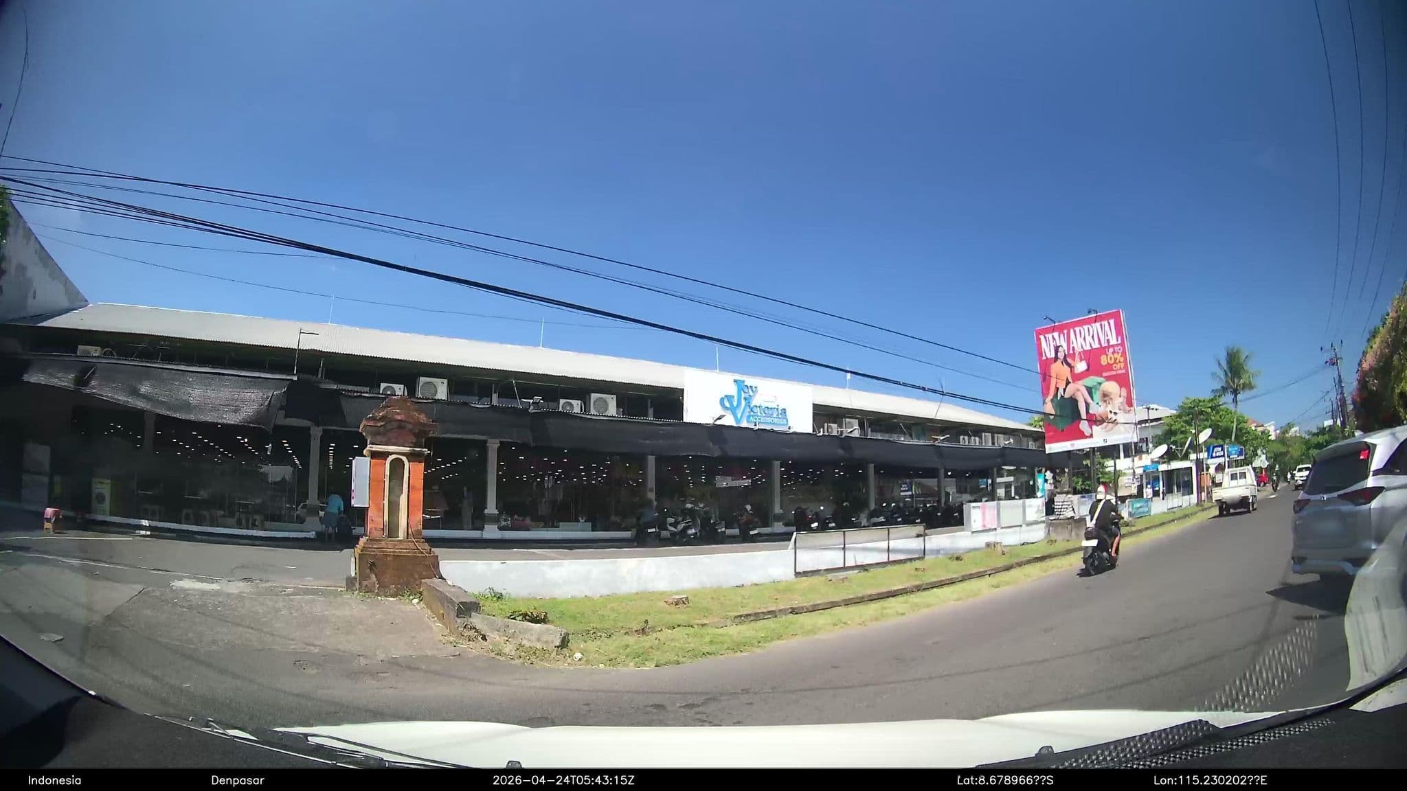 Street view near Puri Samaritan, Renon, Denpasar, Sanur — © Kaart---FRONT (CC BY-SA · Mapillary)