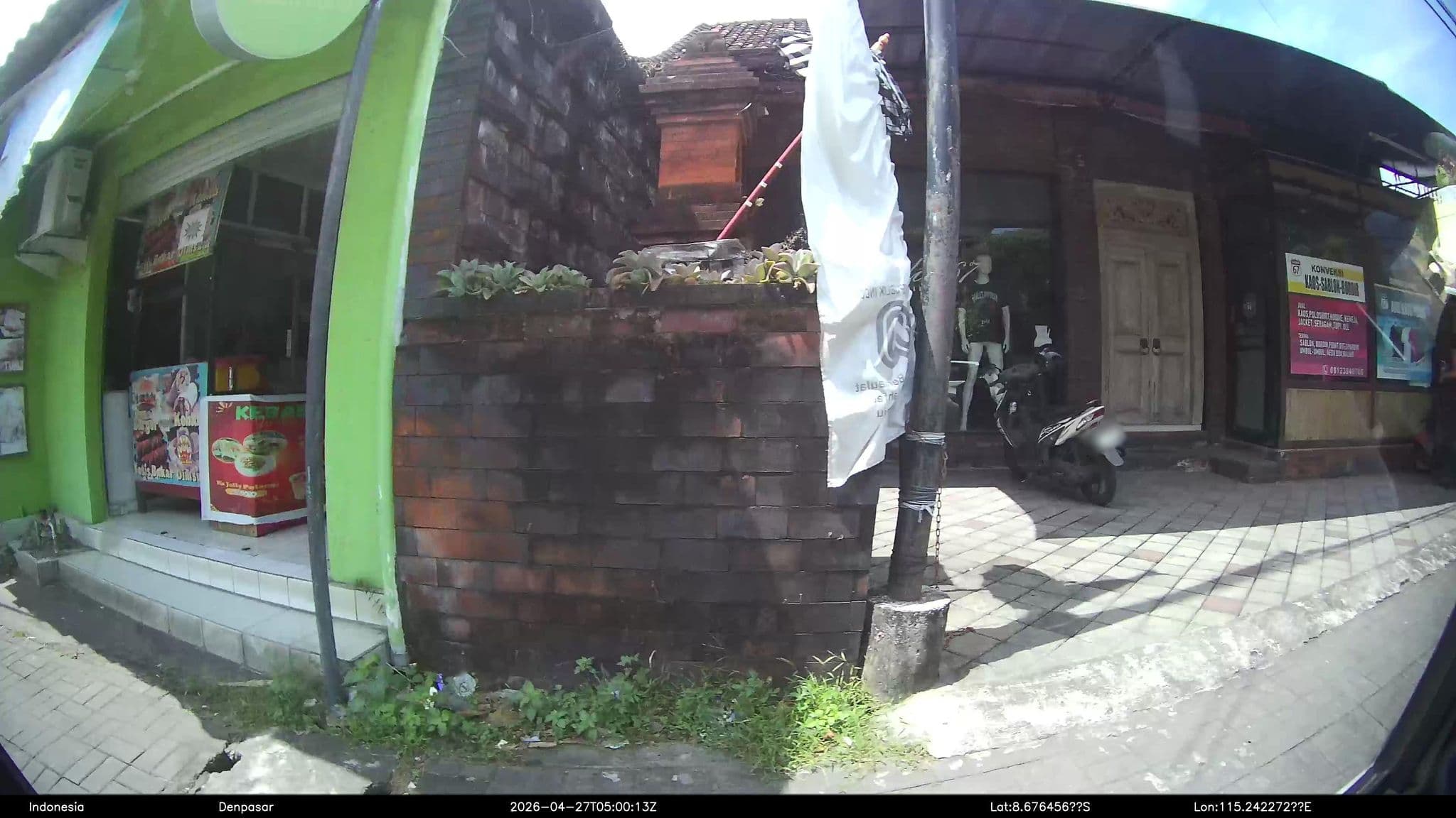 Street view near The Chapung Subali Villa Ubud, Sanur — © Kaart---LEFT (CC BY-SA · Mapillary)