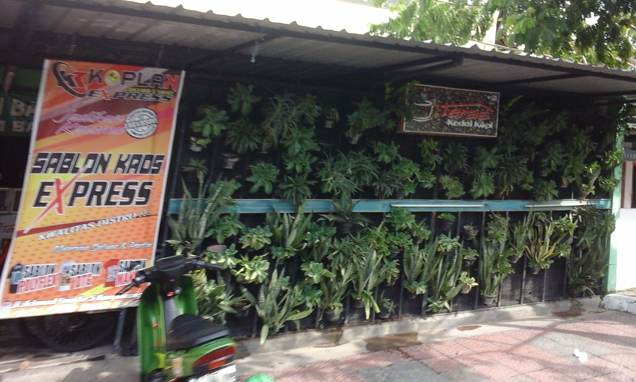 Street view near RITMA Guest House Syariah, Banyuwangi — © arizalkawamuna (CC BY-SA · Mapillary)
