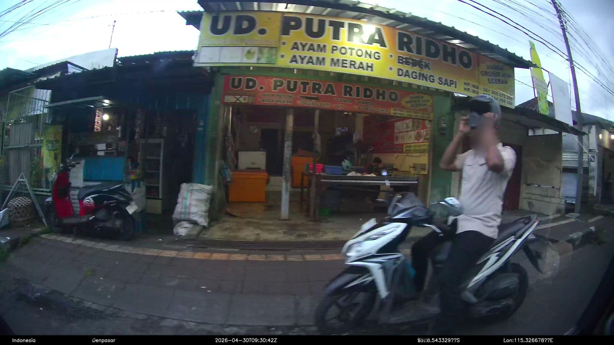Street view near Pondok Asri, Ubud — © Kaart---LEFT (CC BY-SA · Mapillary)
