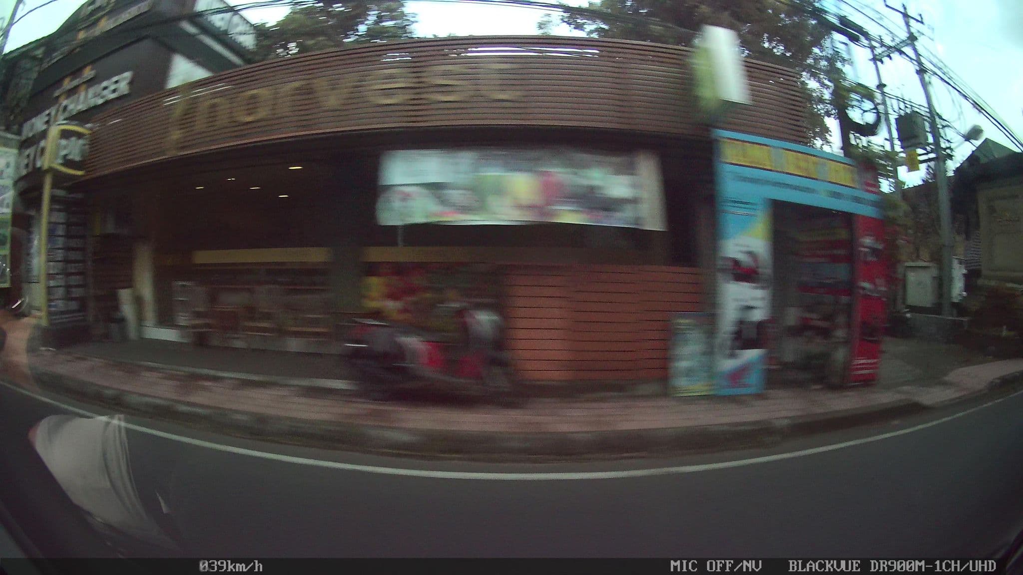 Street view near Sunrise Villa Ubud, Ubud — © kaart_1 (CC BY-SA · Mapillary)