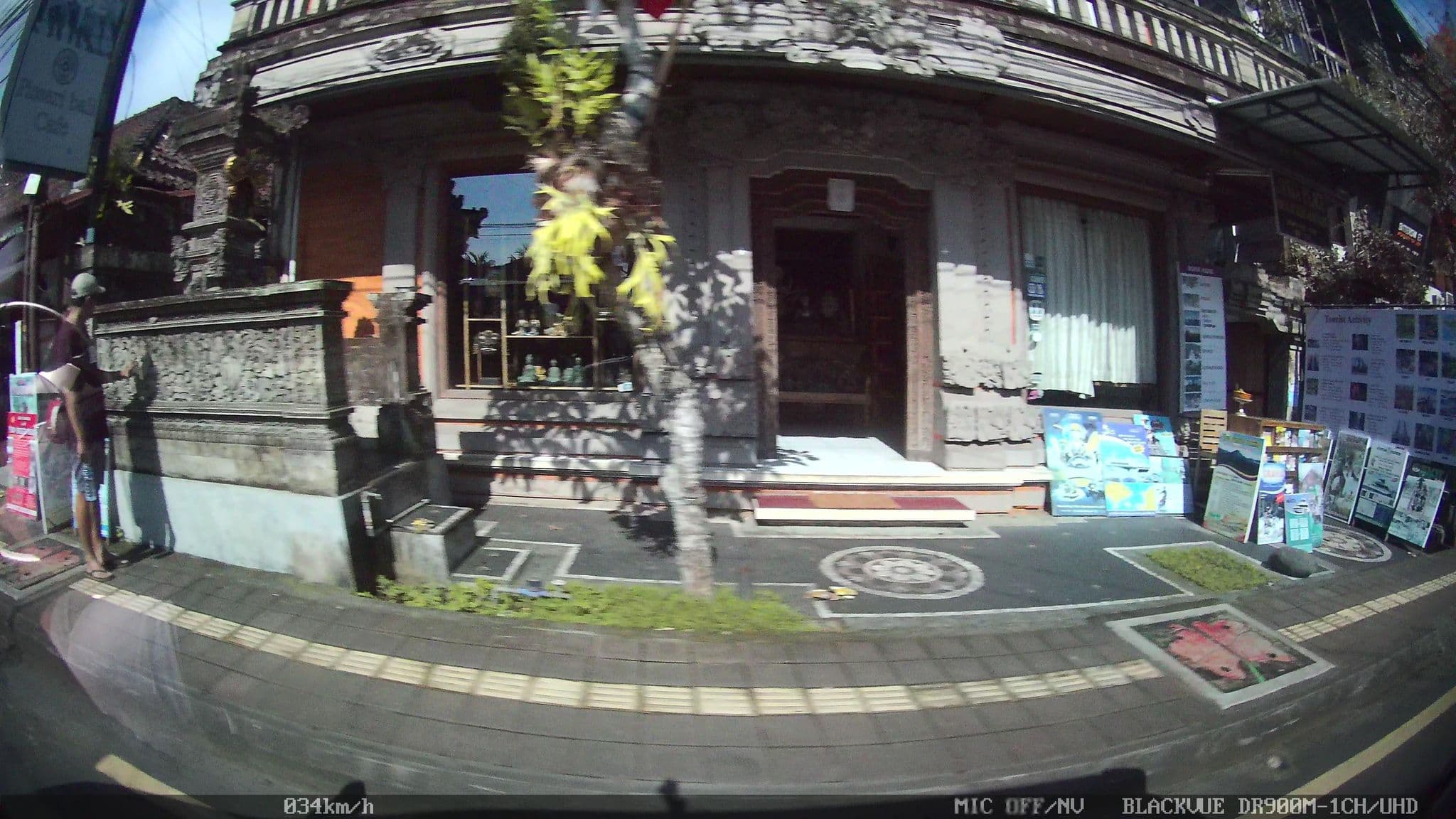 Street view near Savanna Hotel, Ubud — © kaart_1 (CC BY-SA · Mapillary)
