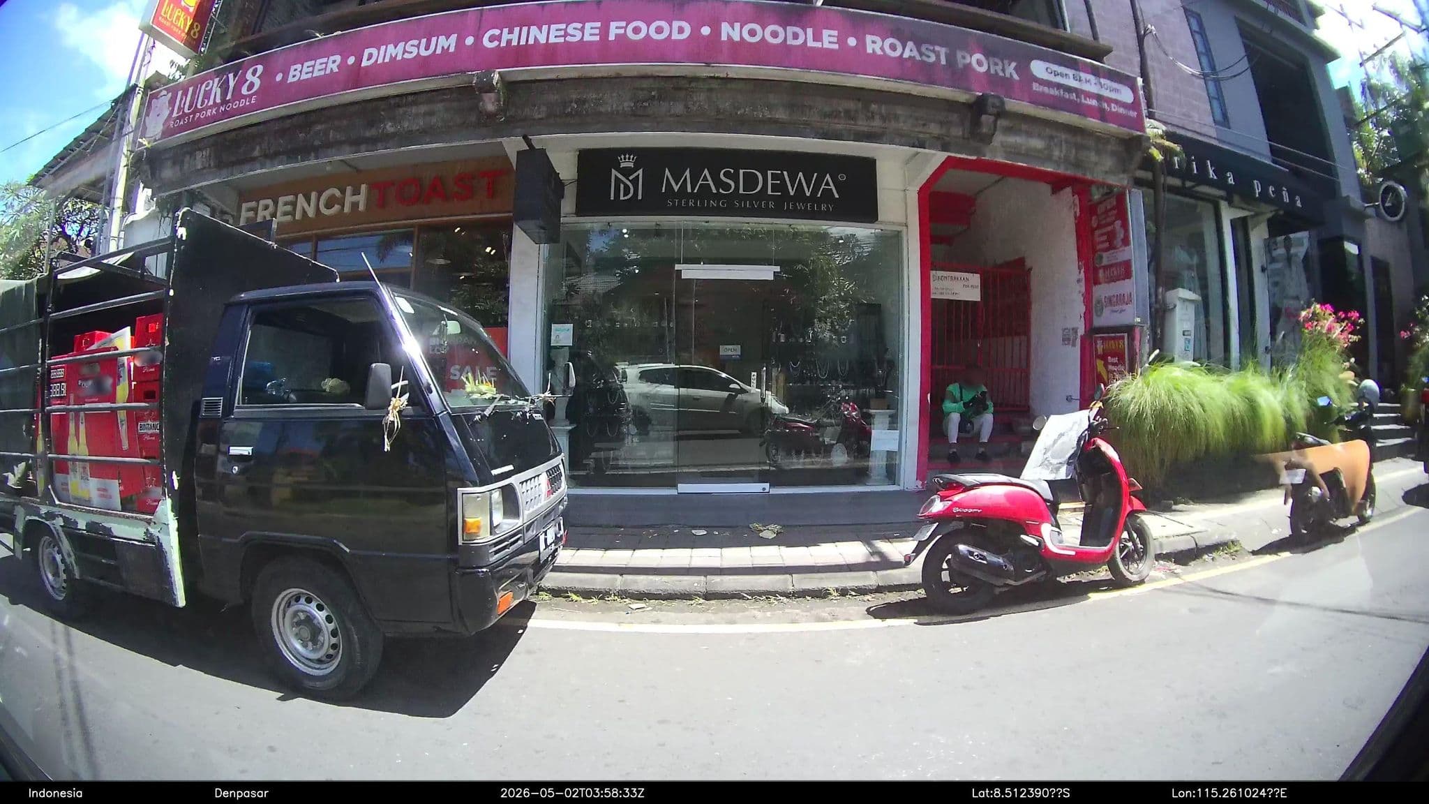 Street view near agungtrisna bungalows, Ubud — © Kaart---LEFT (CC BY-SA · Mapillary)