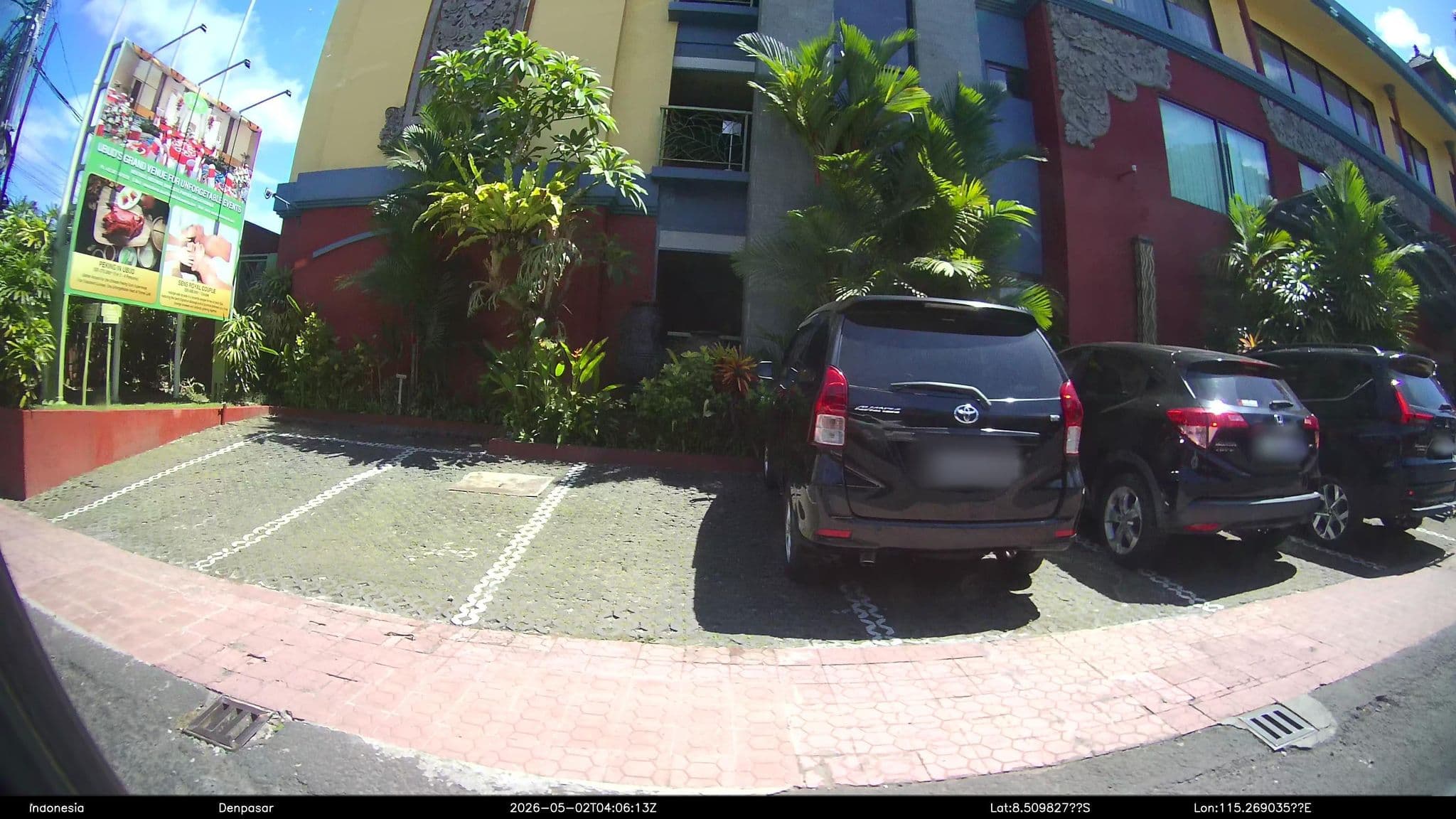 Street view near Bembengan Cottages, Ubud — © Kaart---RIGHT (CC BY-SA · Mapillary)