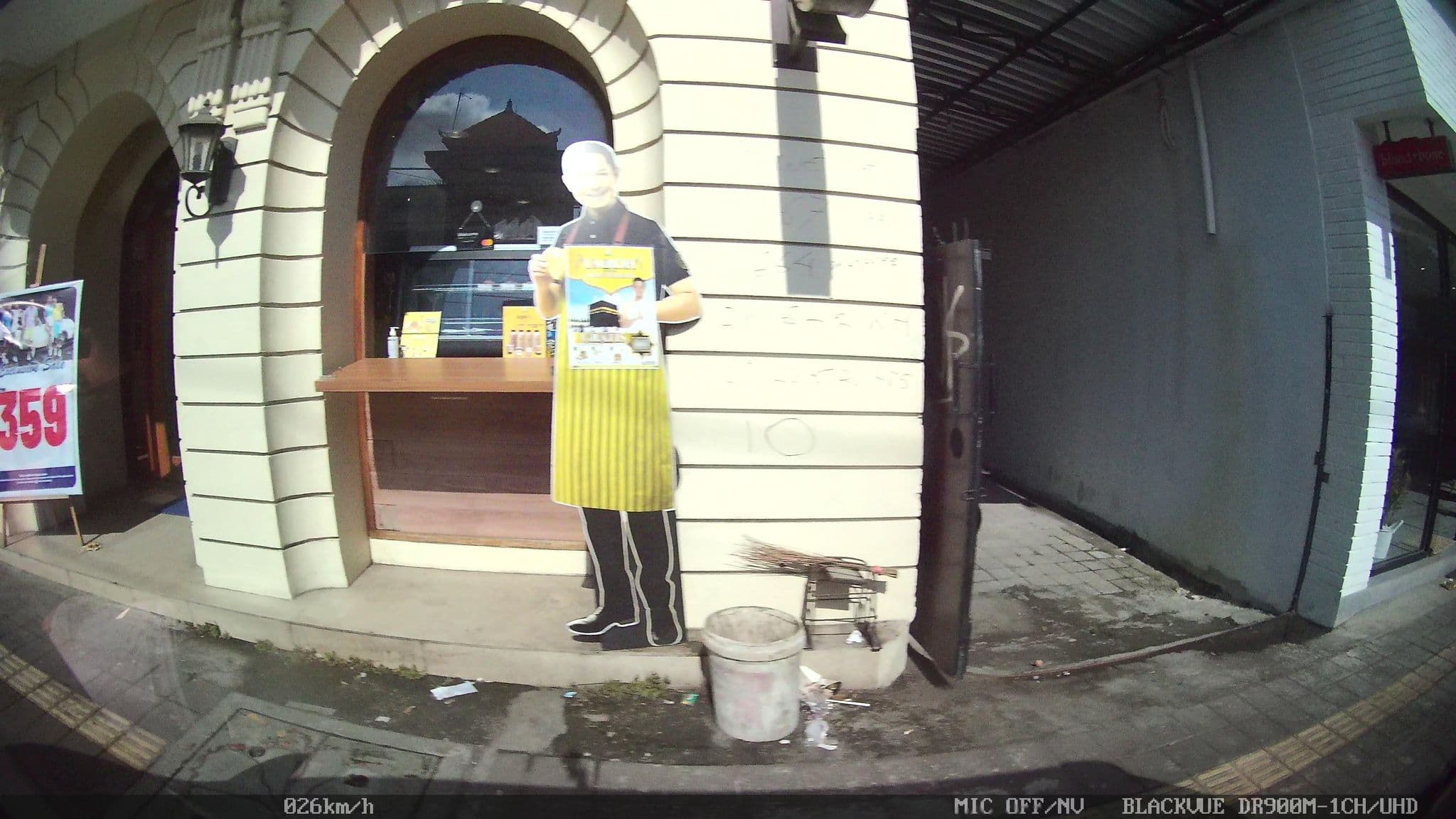Street view near Gandra Guest House, Ubud — © kaart_1 (CC BY-SA · Mapillary)