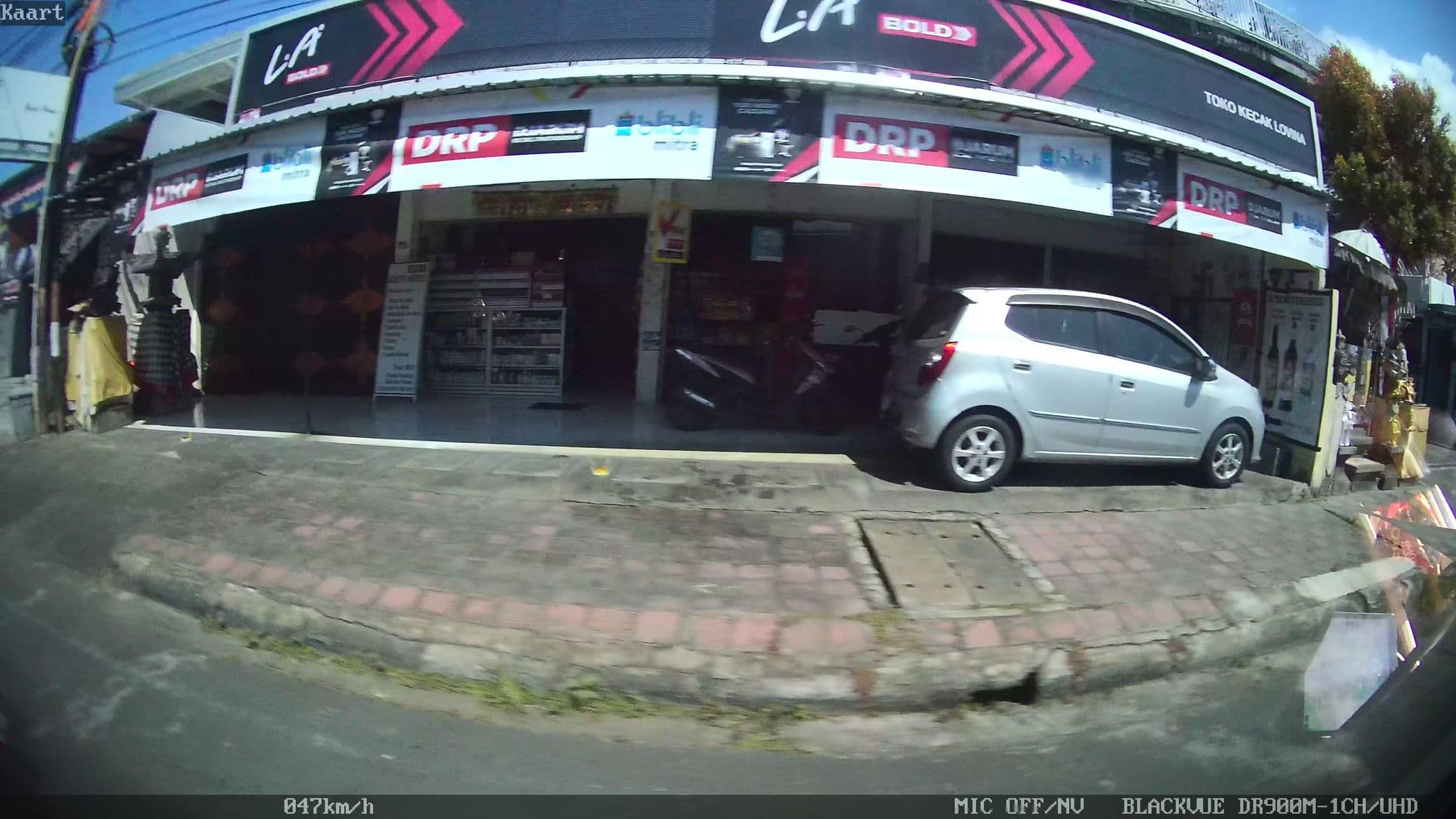 Street view near Kecak Guest House, Lovina — © kaart_2 (CC BY-SA · Mapillary)