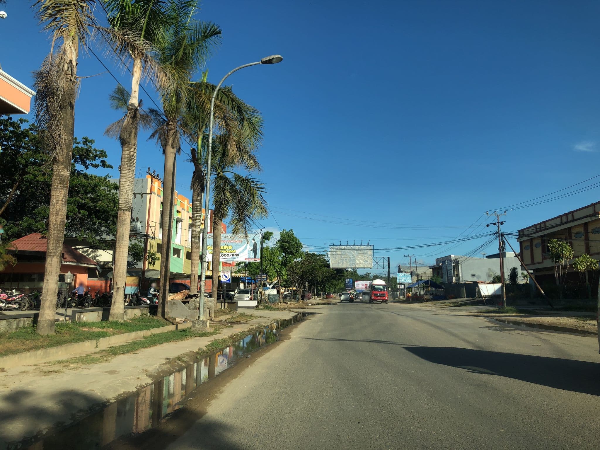 Street view near Airy Korumba Syeh Yusuf 100 Kendari, Kendari — © sarahantos (CC BY-SA · Mapillary)