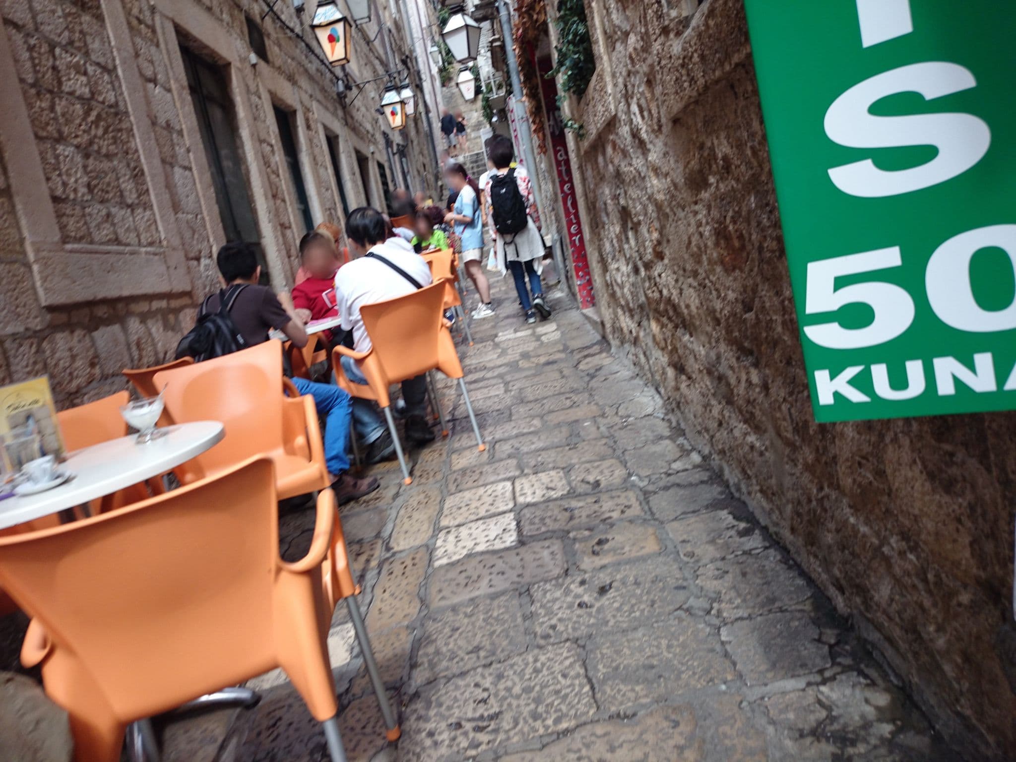 Street view near Apartmani Nije Preša, Dubrovnik — © ebel (CC BY-SA · Mapillary)